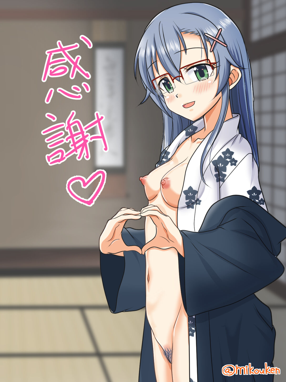 [Kutsugen Kanna] Sensei to Onsen ni Kimashita Doicha Love + Omake image number 1