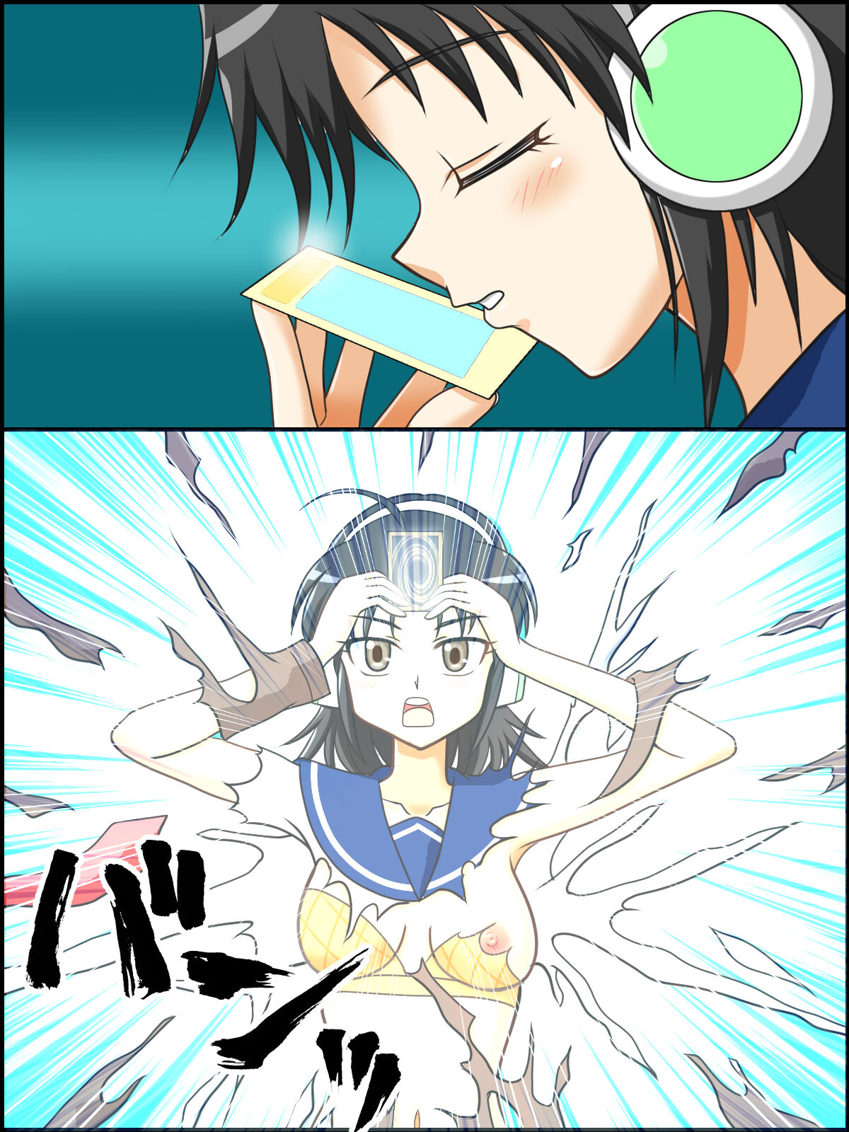 [Kutsugen Kanna] Trance Shoukan! Mizu no Odoriko (Yu-Gi-Oh! OCG) numero di immagine  2