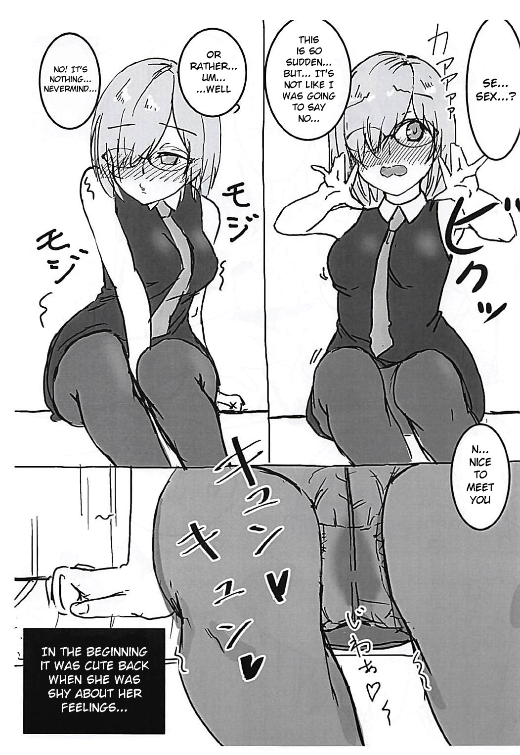 (SC2018 Summer) [Itachitai (Itachi)] Konna ni Ecchi ni Narimashta (Fate/Grand Order) [English] изображение № 2