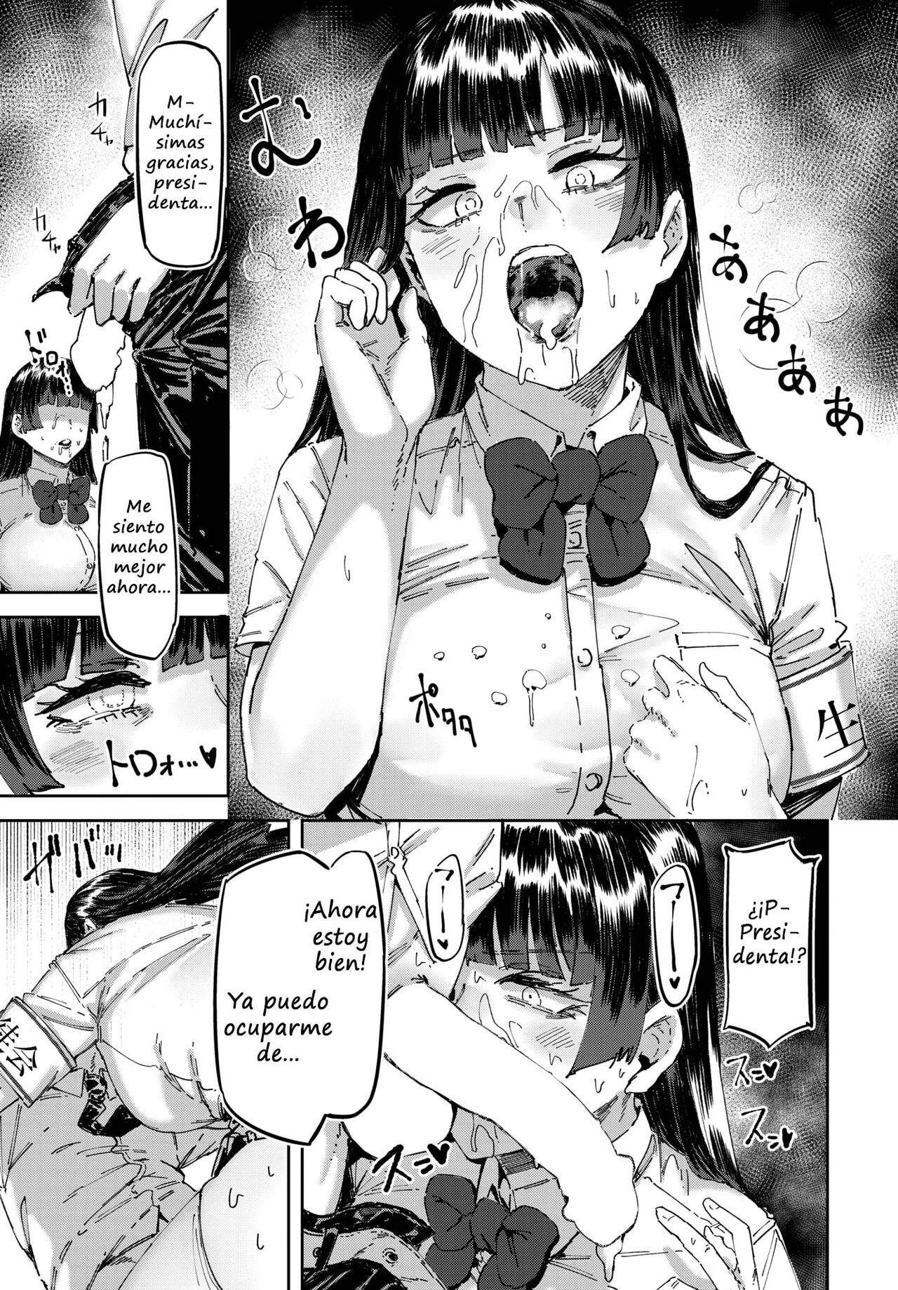 [Signo Mandara] Kaichou datte Shitain desu (COMIC BAVEL 2023-04) [Spanish] [Digital] изображение № 13