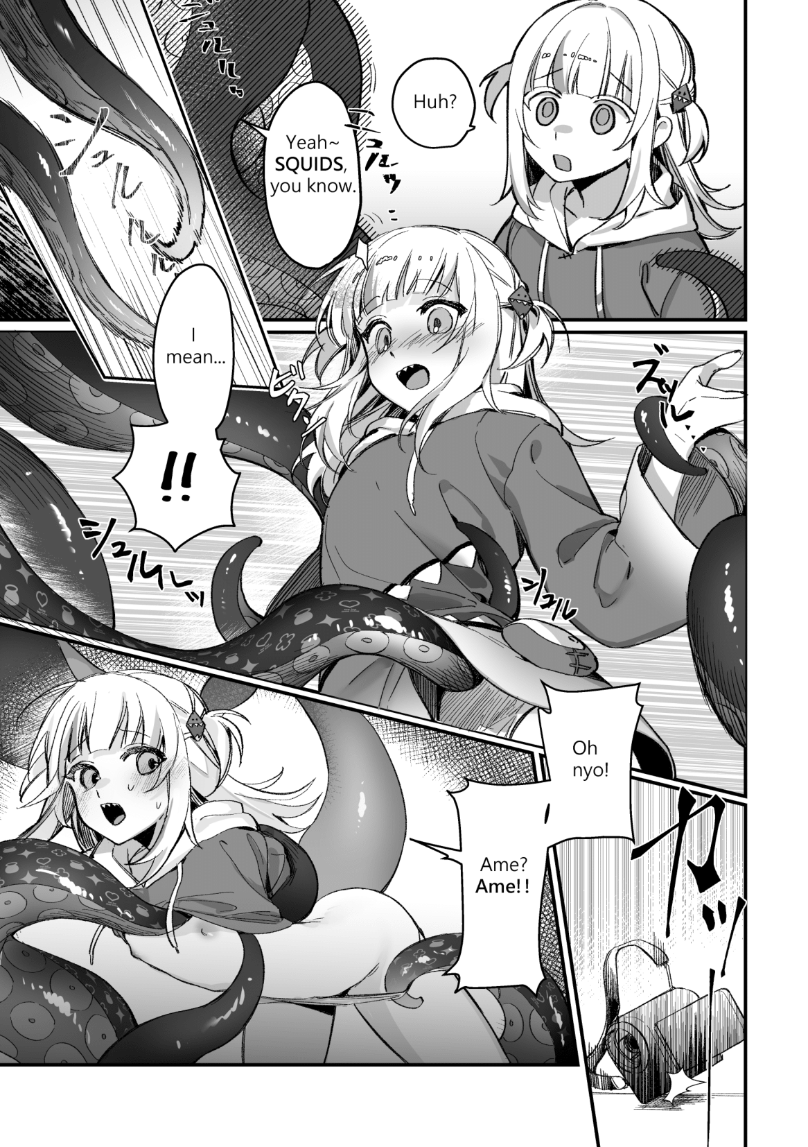 【R-18 Comic】Tentacle!! Ina's Boing Boing is out of control!![Ame x Gura x Ina(?)] изображение № 5