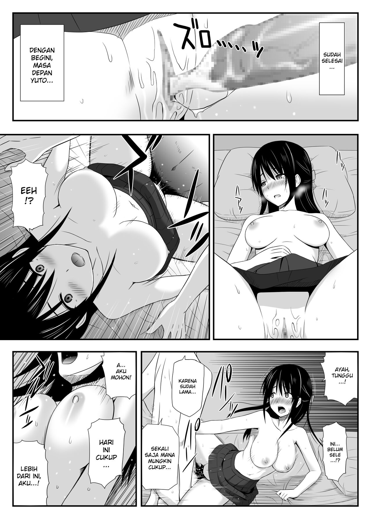 [Aisu Hatsudenjyo (Aisu no A)] Okasareta Barrette [Indonesian] [Gagak_Ireng] image number 20