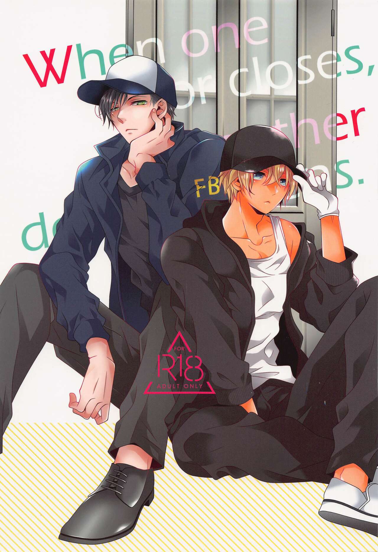 [takumian] When one dor closes another dor opens (meitanteikonan) 画像番号 1