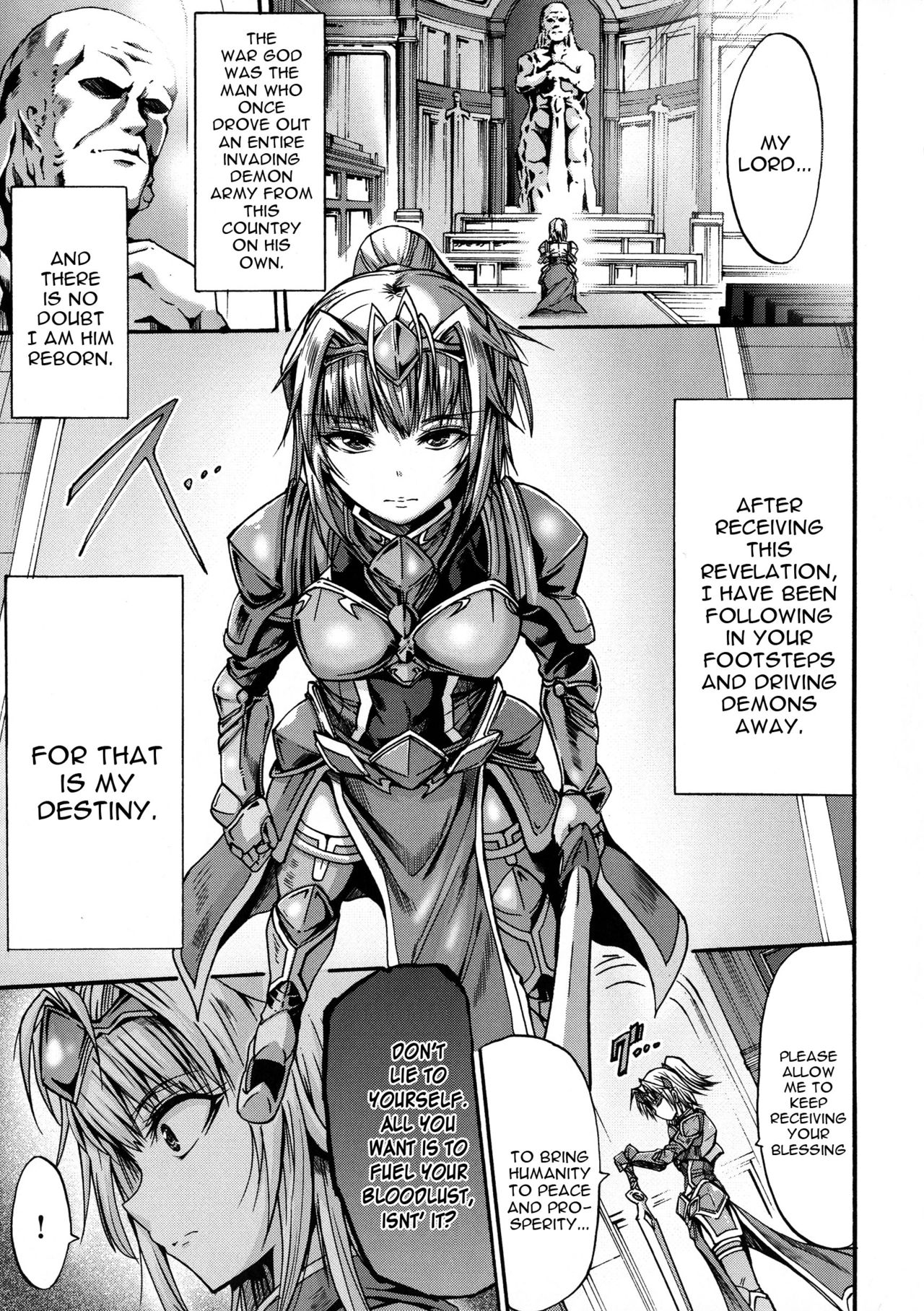 [Wasu] Inda no Ikusamegami Claire (Mesuochi Himegimi) [English] [constantly] image number 3