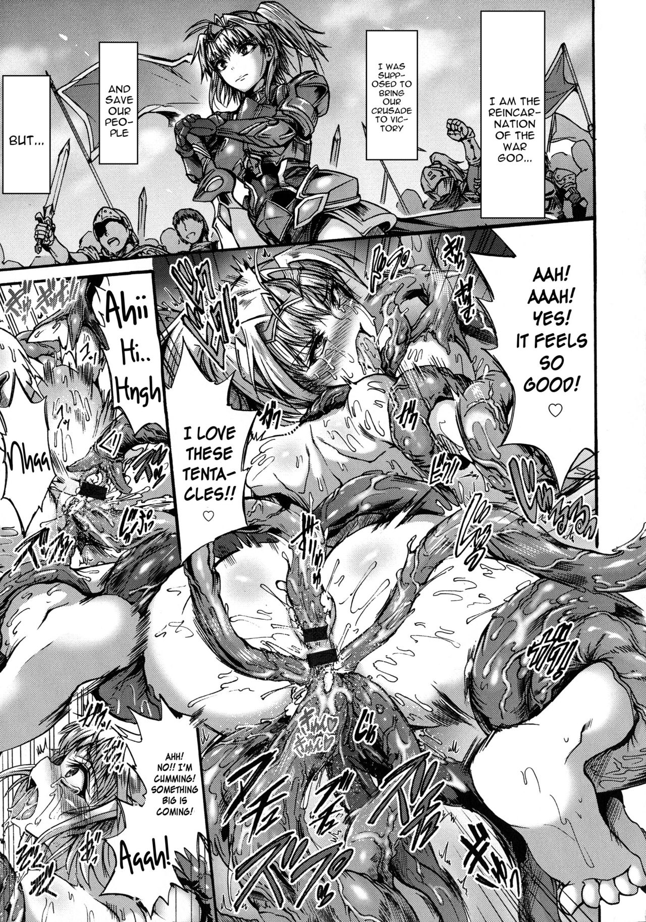 [Wasu] Inda no Ikusamegami Claire (Mesuochi Himegimi) [English] [constantly] image number 15