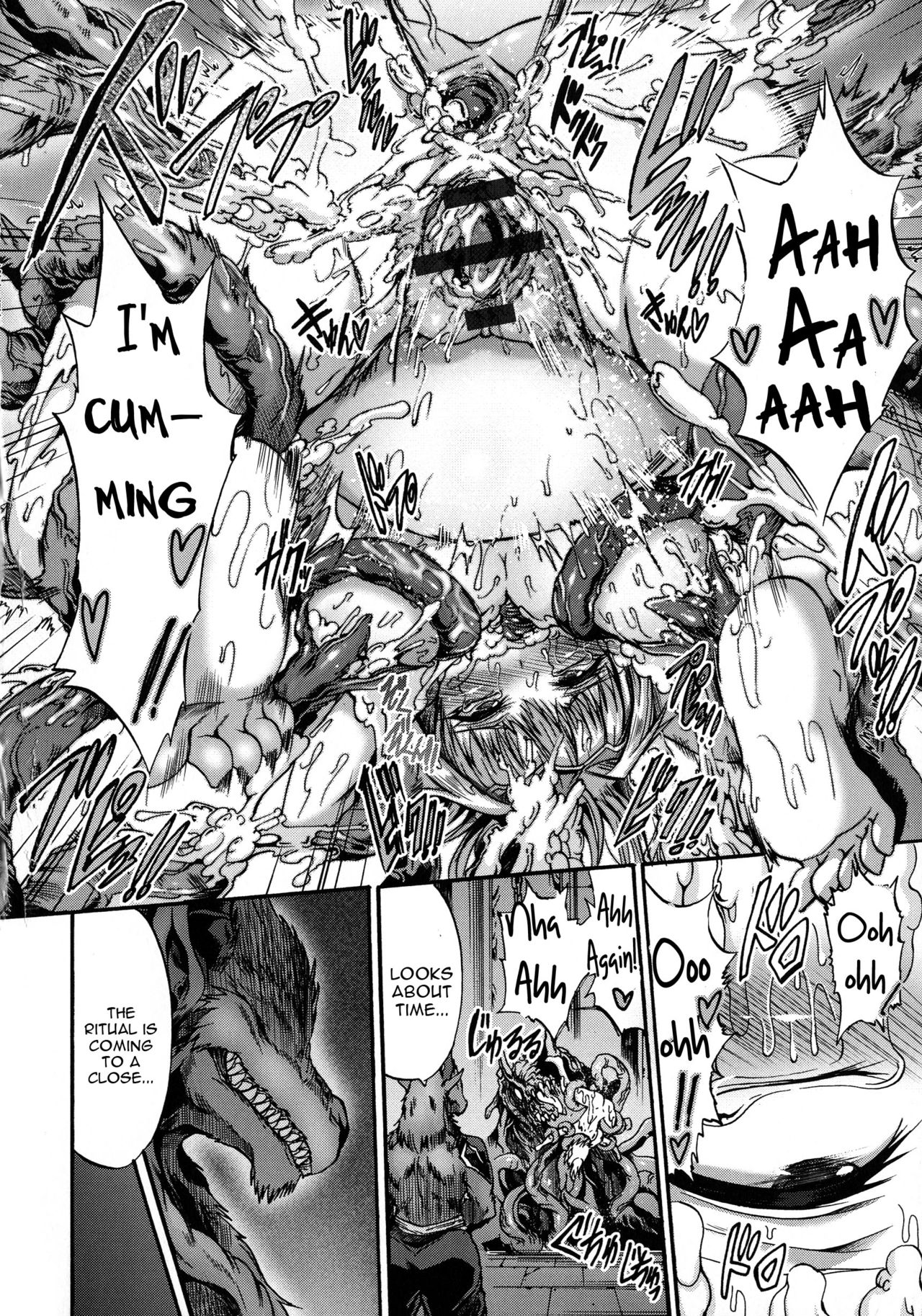 [Wasu] Inda no Ikusamegami Claire (Mesuochi Himegimi) [English] [constantly] image number 16