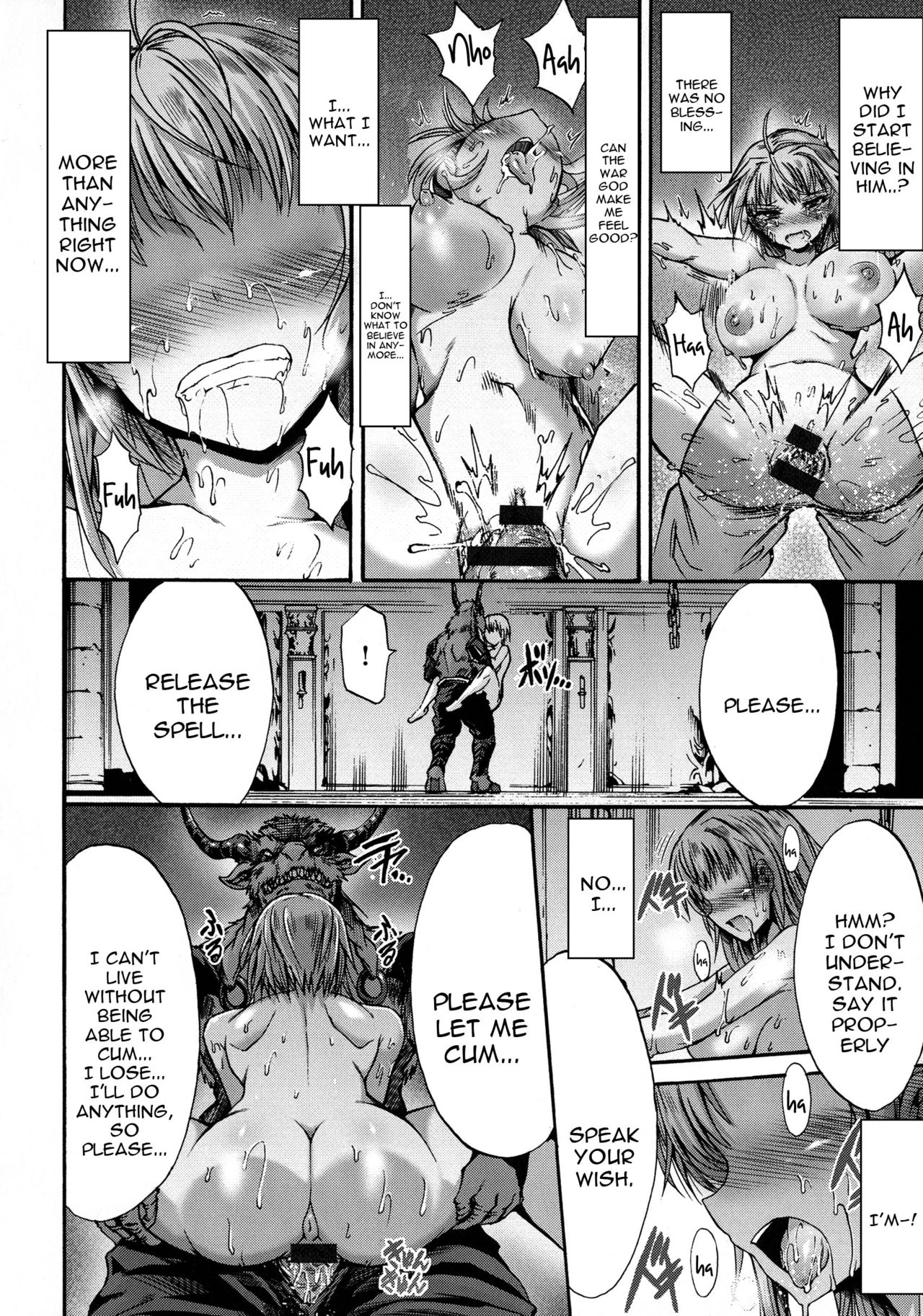 [Wasu] Inda no Ikusamegami Claire (Mesuochi Himegimi) [English] [constantly] image number 20