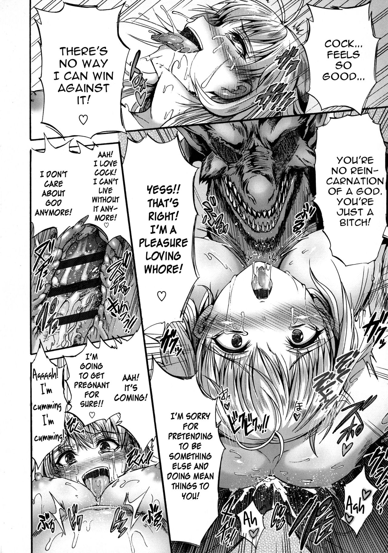 [Wasu] Inda no Ikusamegami Claire (Mesuochi Himegimi) [English] [constantly] image number 22