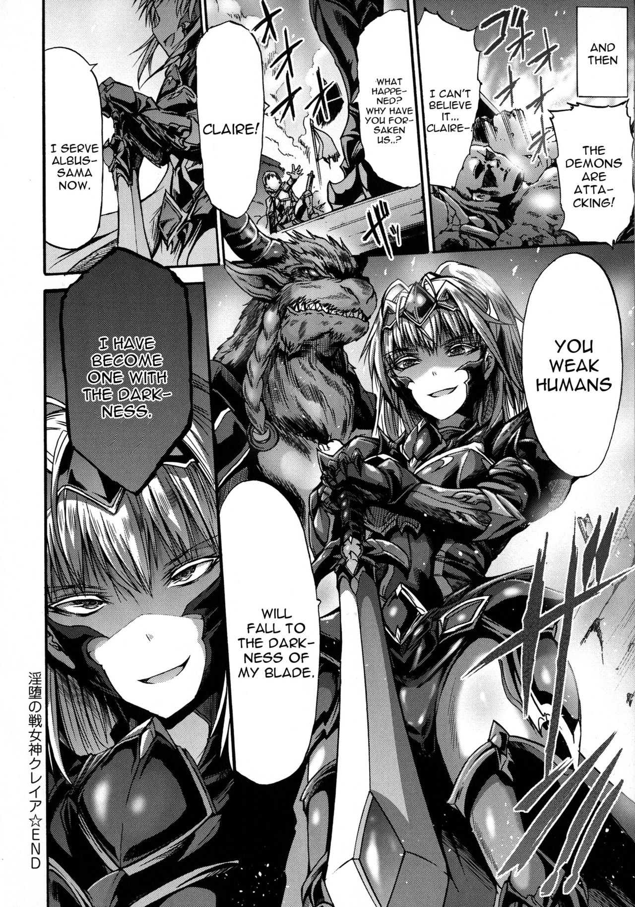 [Wasu] Inda no Ikusamegami Claire (Mesuochi Himegimi) [English] [constantly] image number 24