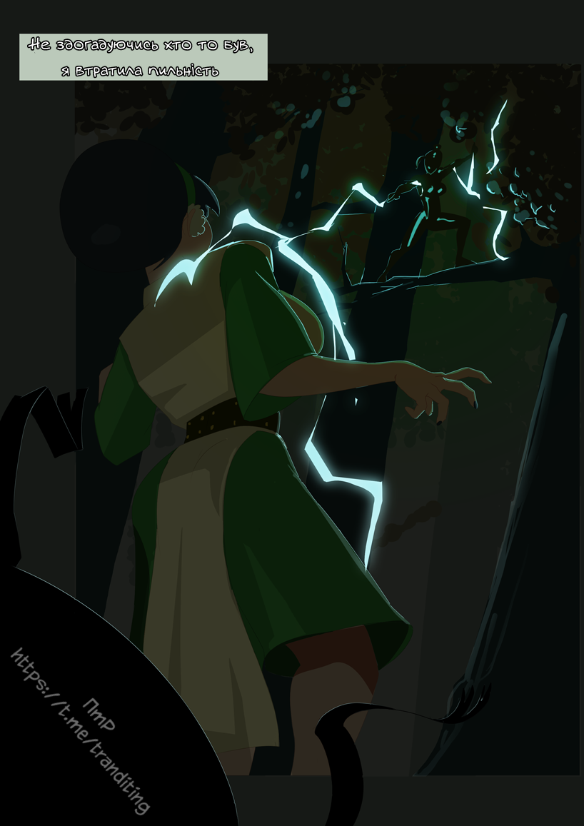 [morganagod] Валуни Тоф 이미지 번호 3