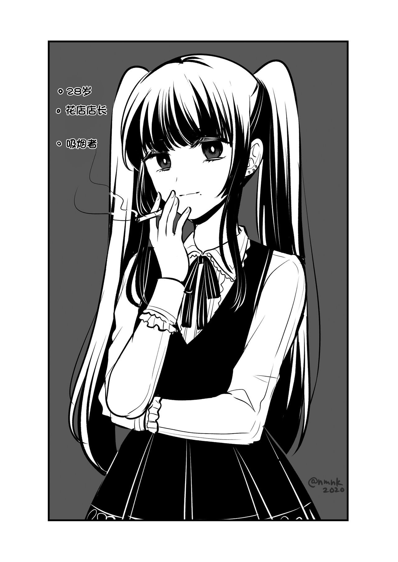 創作百合まとめ5 [Chinese] [透明声彩汉化组] 画像番号 28