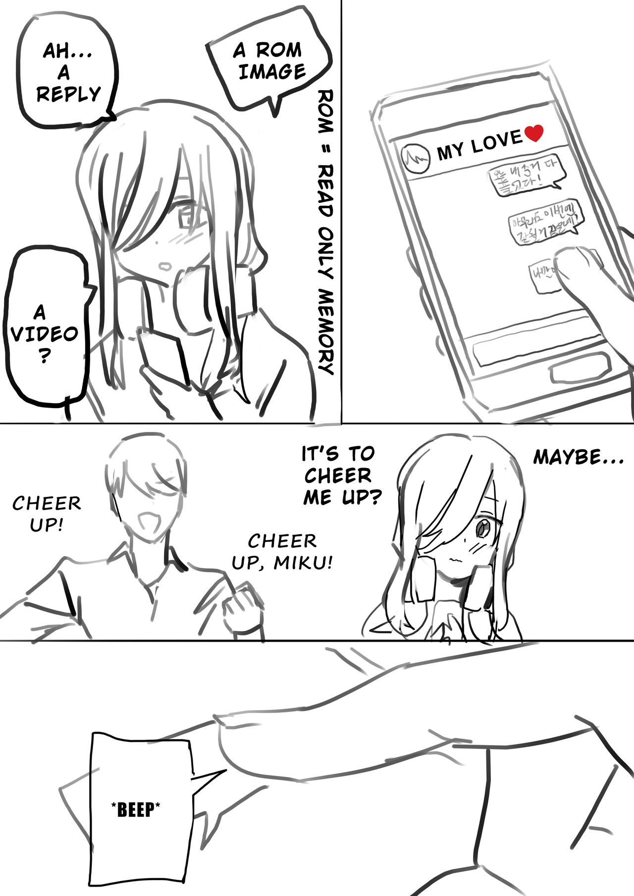 [Jayeong Eobja] 5Toubun no Hanayome Chapter 44.5 (Gotoubun no Hanayome) [English] [Pure Heart] image number 5