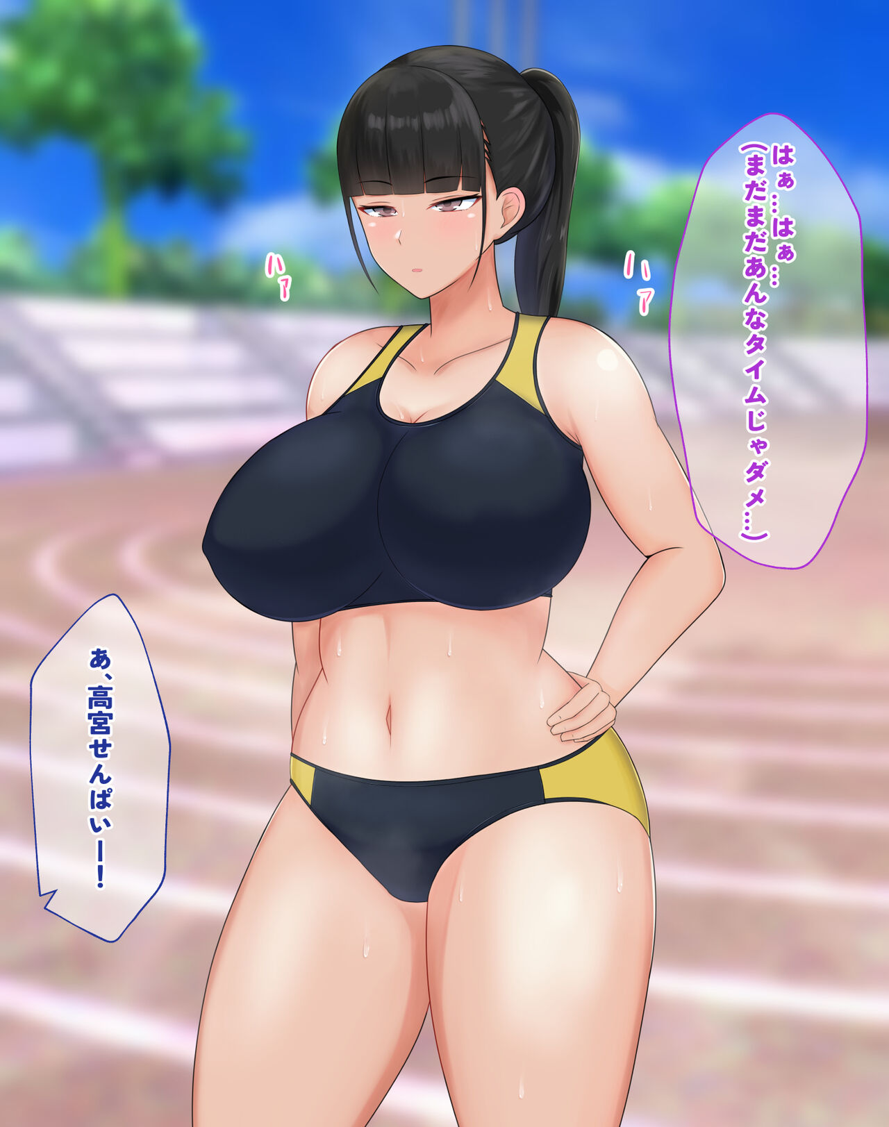 [[Cresindo]] A story about thoroughly raping a serious and excellent track and field club J* at an event 이미지 번호 3