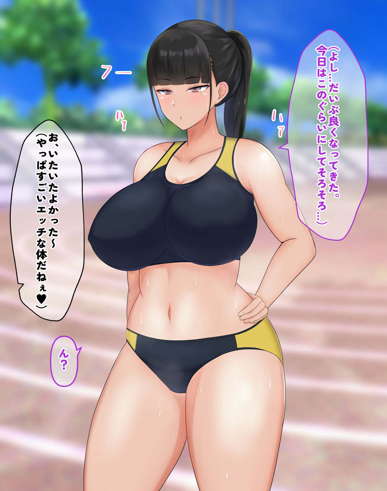 [[Cresindo]] A story about thoroughly raping a serious and excellent track and field club J* at an event 이미지 번호 10