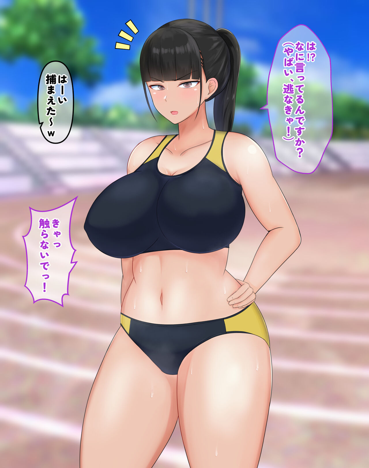 [[Cresindo]] A story about thoroughly raping a serious and excellent track and field club J* at an event 이미지 번호 12