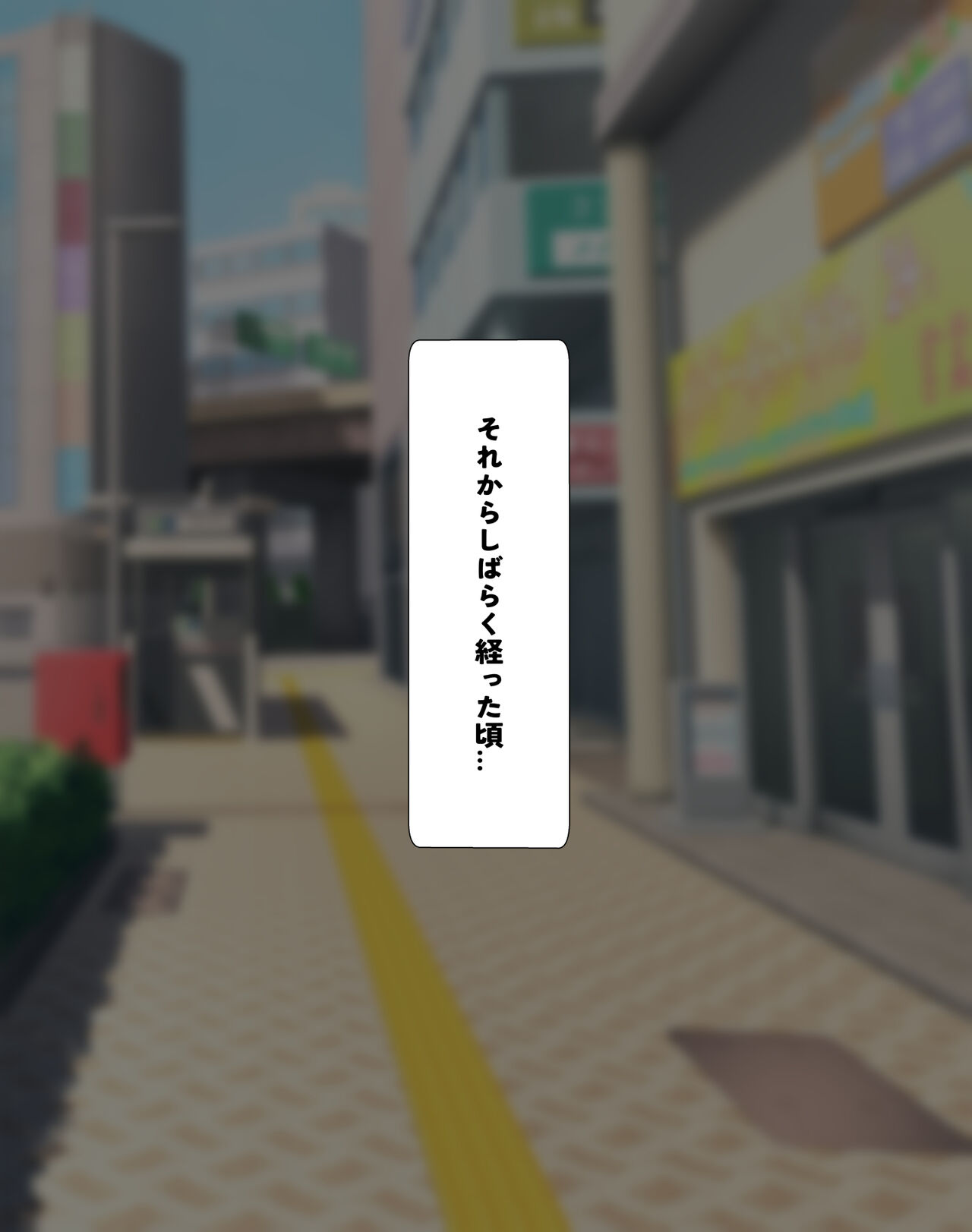 [[Cresindo]] A story about thoroughly raping a serious and excellent track and field club J* at an event 이미지 번호 81