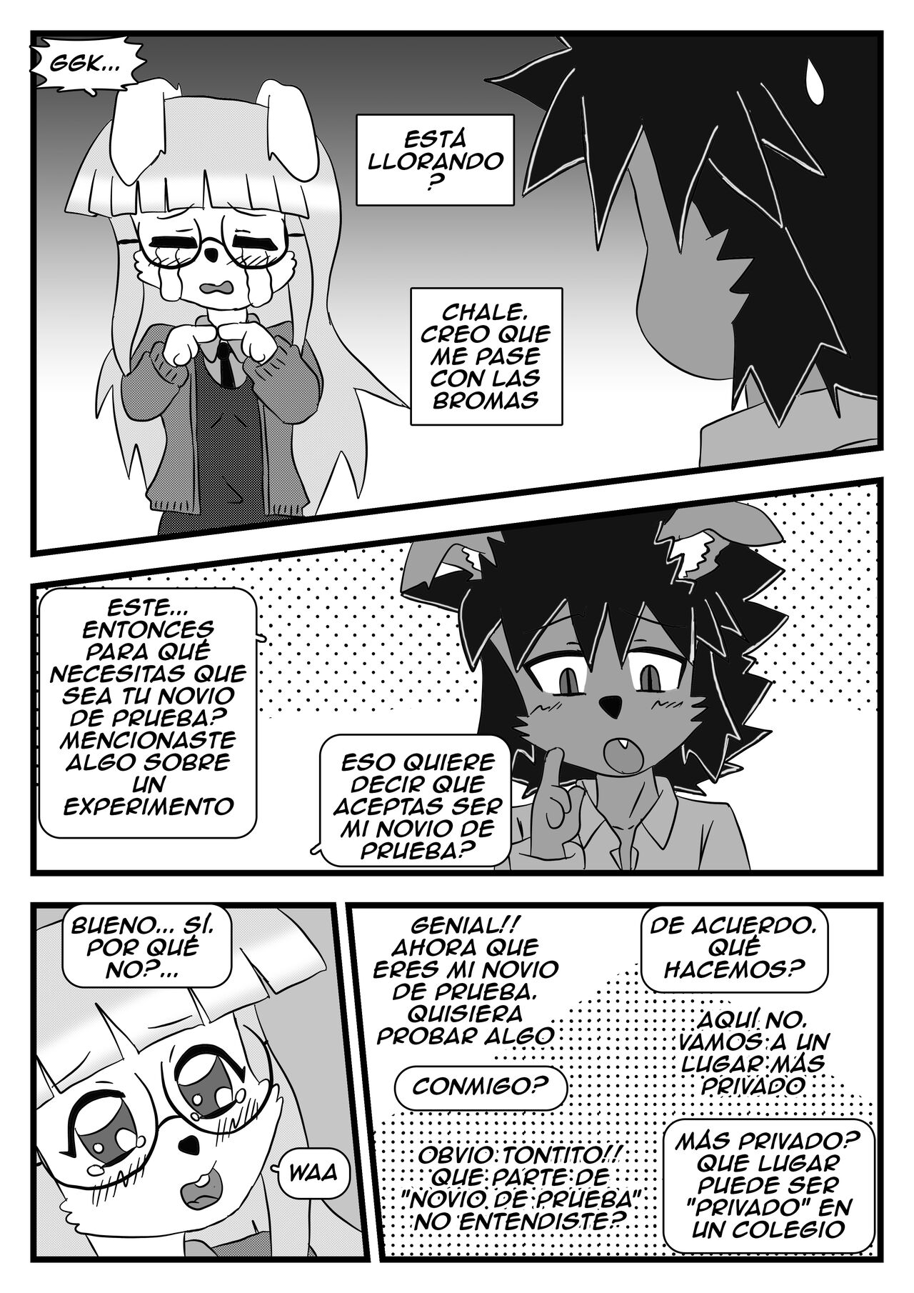 LOVE OF MI LIFE 이미지 번호 12