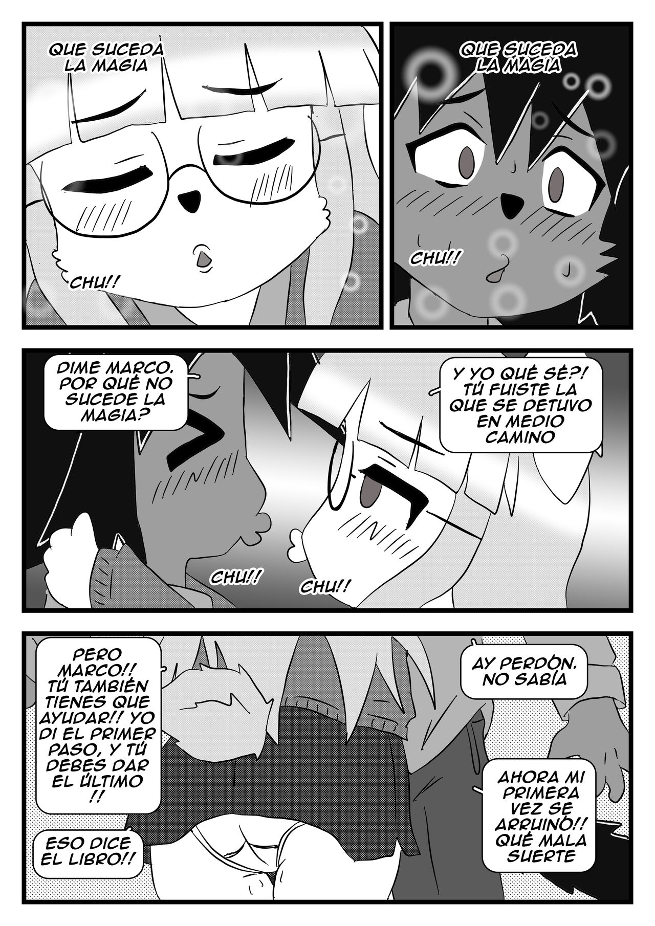 LOVE OF MI LIFE 이미지 번호 16