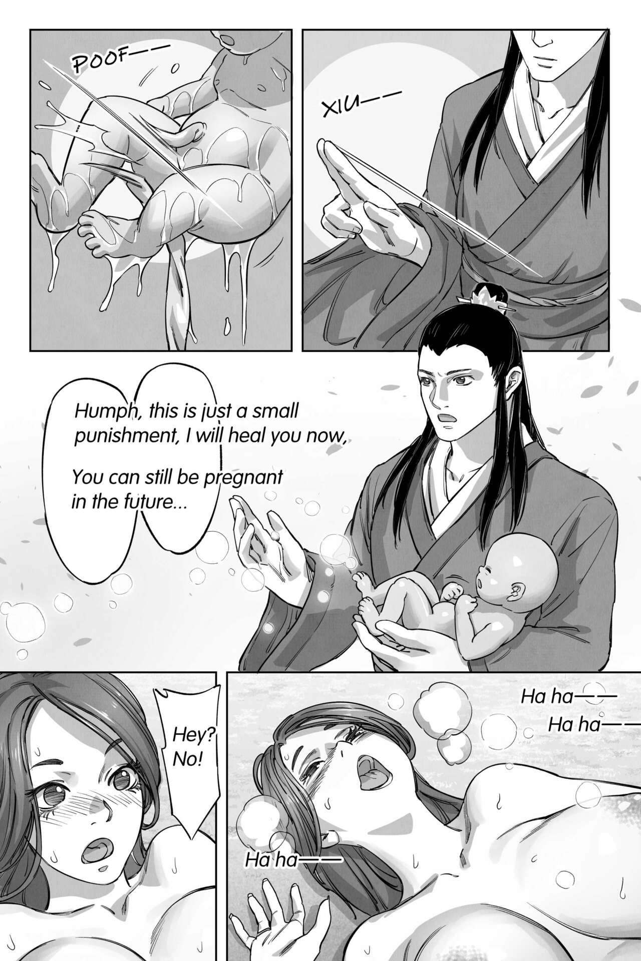[存钱买女朋友] A Suffering About Divine Fetus 45eme image