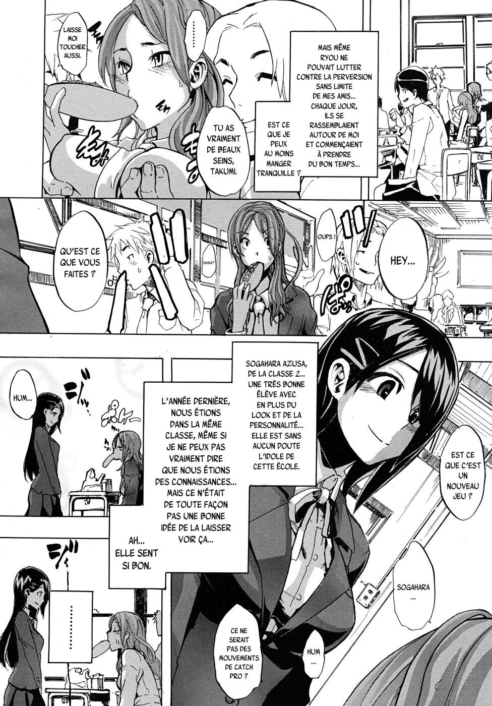 [ShindoL] TSF Monogatari Ch. 1, 3-5 [French] {SAXtrad} 画像番号 12