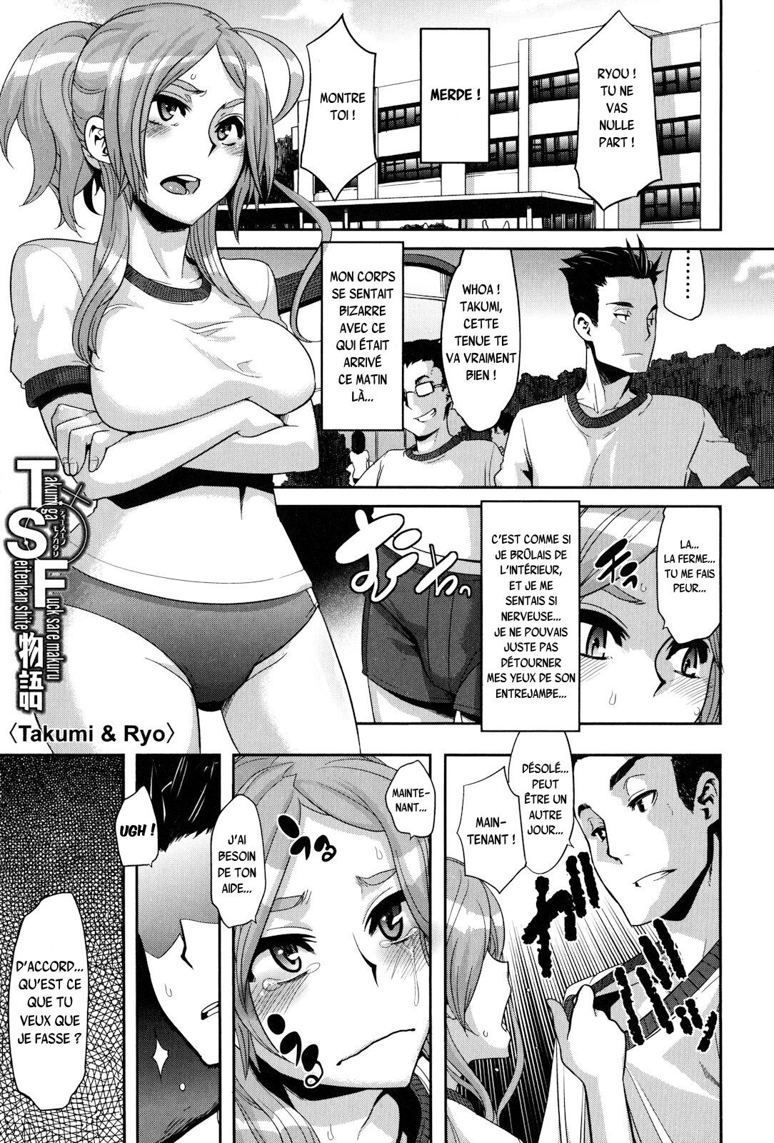 [ShindoL] TSF Monogatari Ch. 1, 3-5 [French] {SAXtrad} 画像番号 70