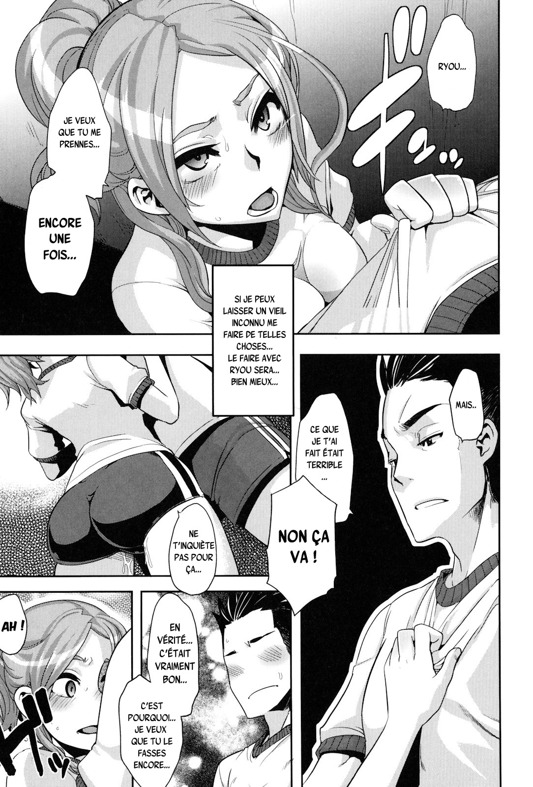 [ShindoL] TSF Monogatari Ch. 1, 3-5 [French] {SAXtrad} 画像番号 72