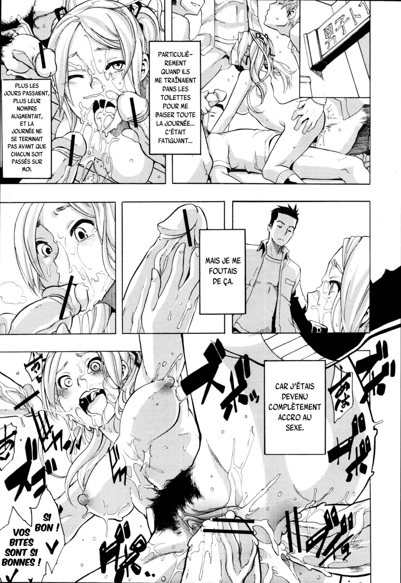 [ShindoL] TSF Monogatari Ch. 1, 3-5 [French] {SAXtrad} 画像番号 94