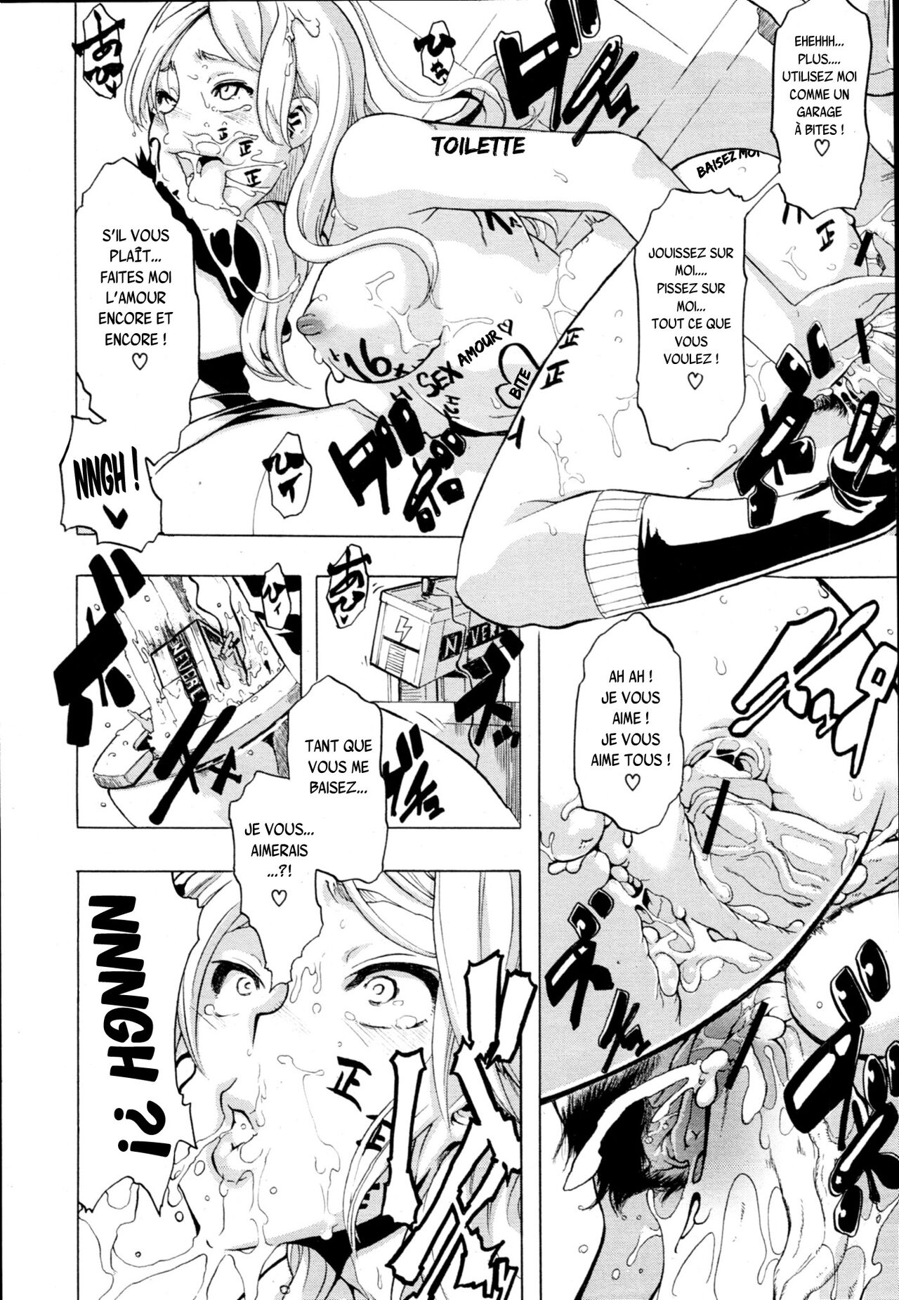 [ShindoL] TSF Monogatari Ch. 1, 3-5 [French] {SAXtrad} 画像番号 117