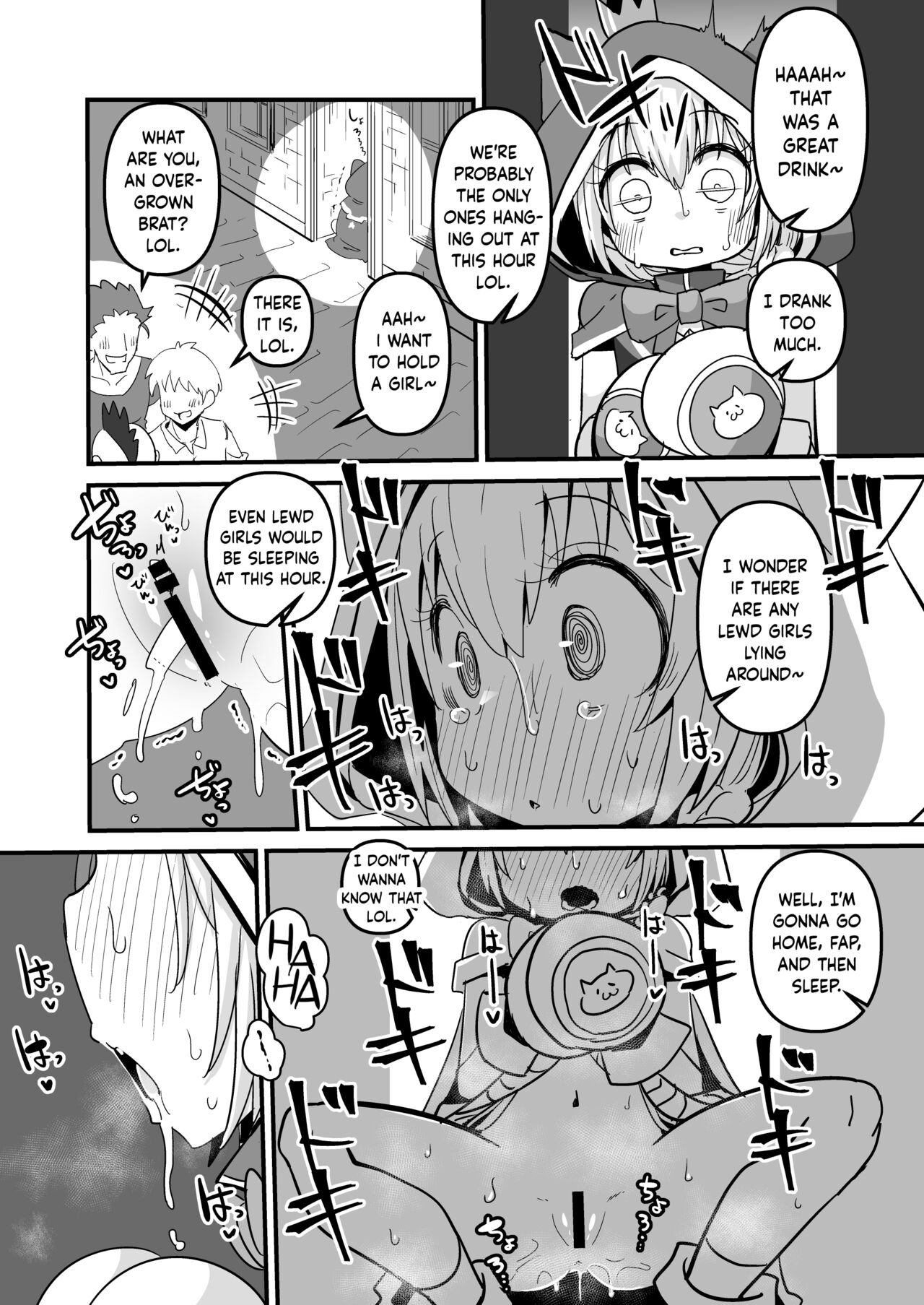 [Pixiv] Suzunomoku Translated Works [English] [DKKMD Translations] numero di immagine  3