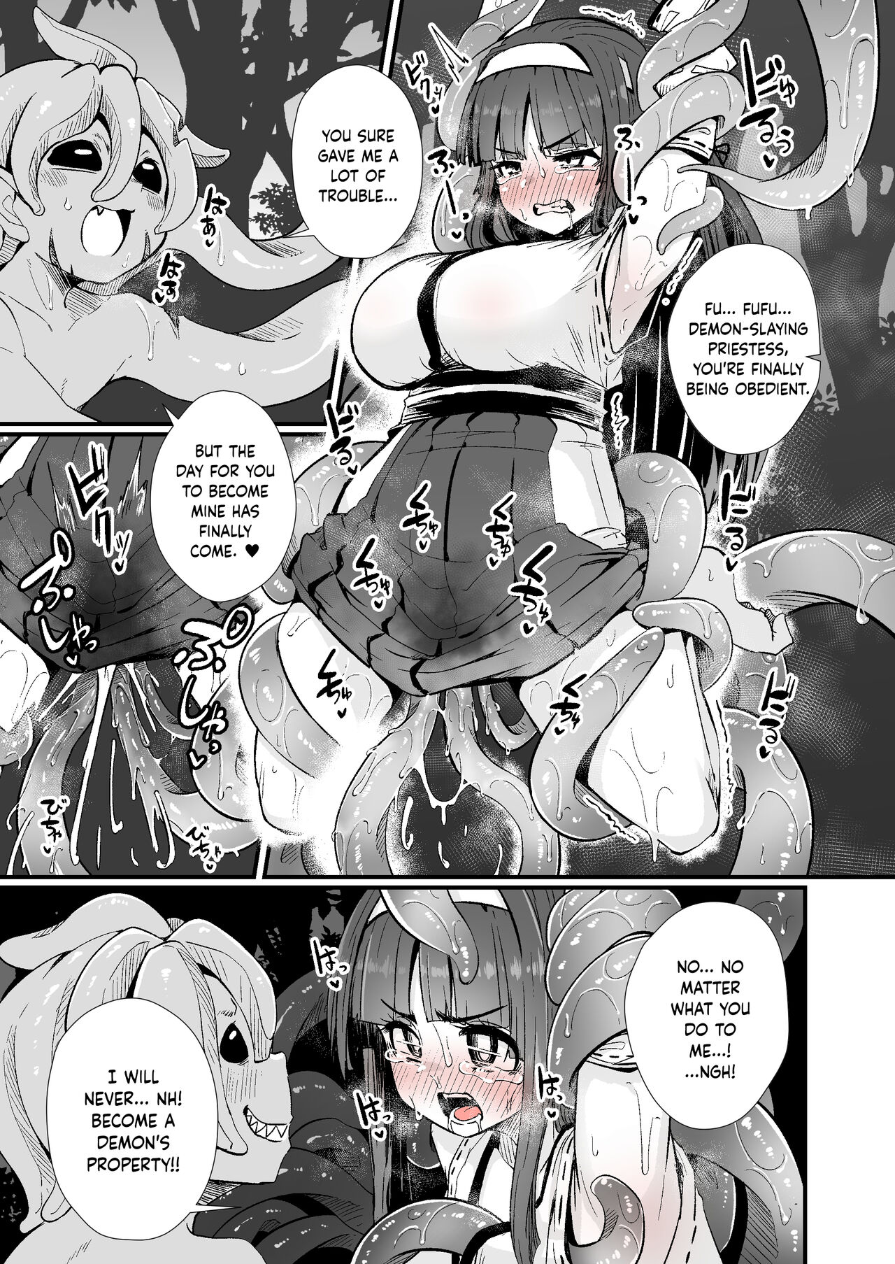 [Pixiv] Suzunomoku Translated Works [English] [DKKMD Translations] numero di immagine  8