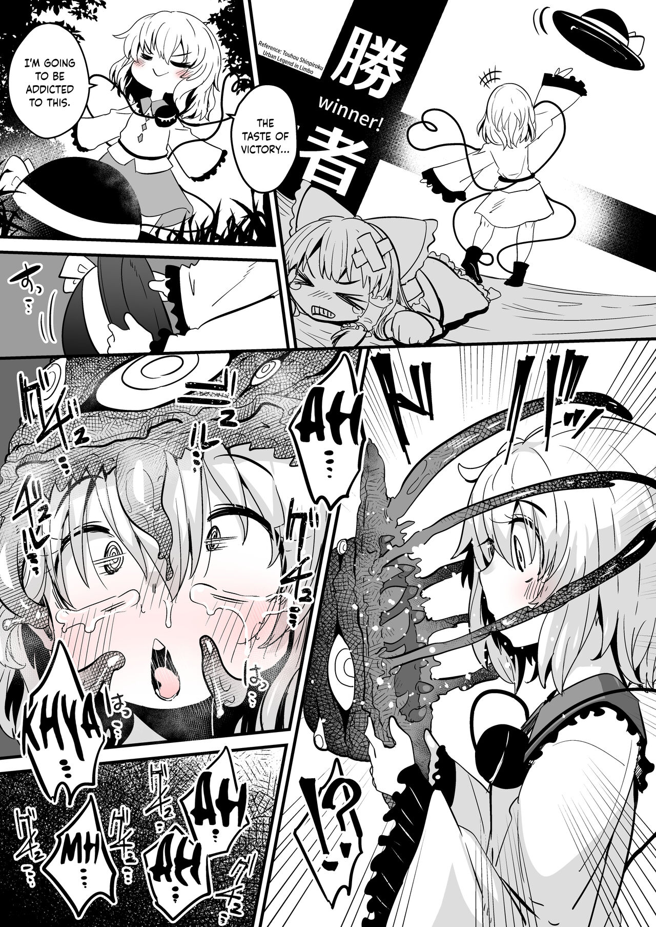 [Pixiv] Suzunomoku Translated Works [English] [DKKMD Translations] numero di immagine  12