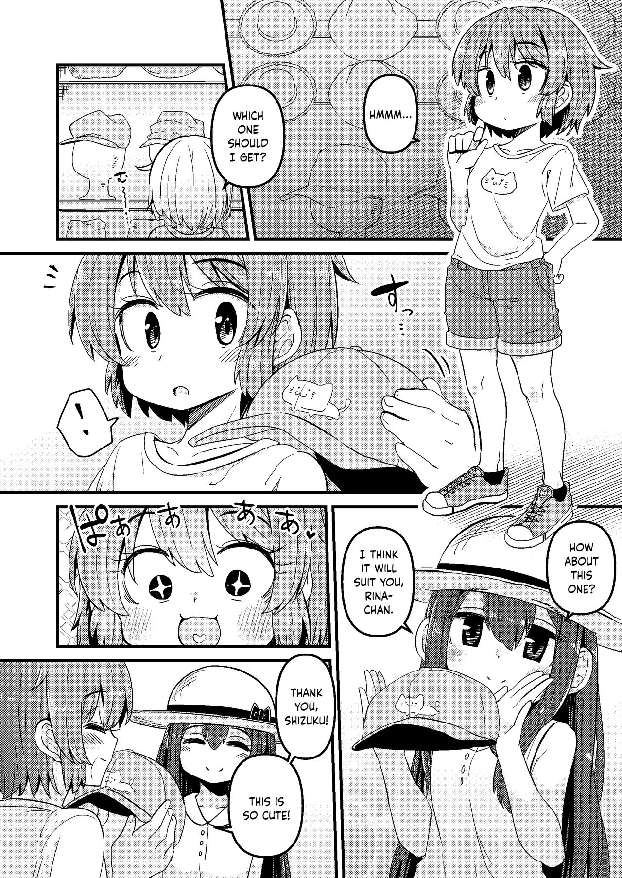 [Pixiv] Suzunomoku Translated Works [English] [DKKMD Translations] numero di immagine  16