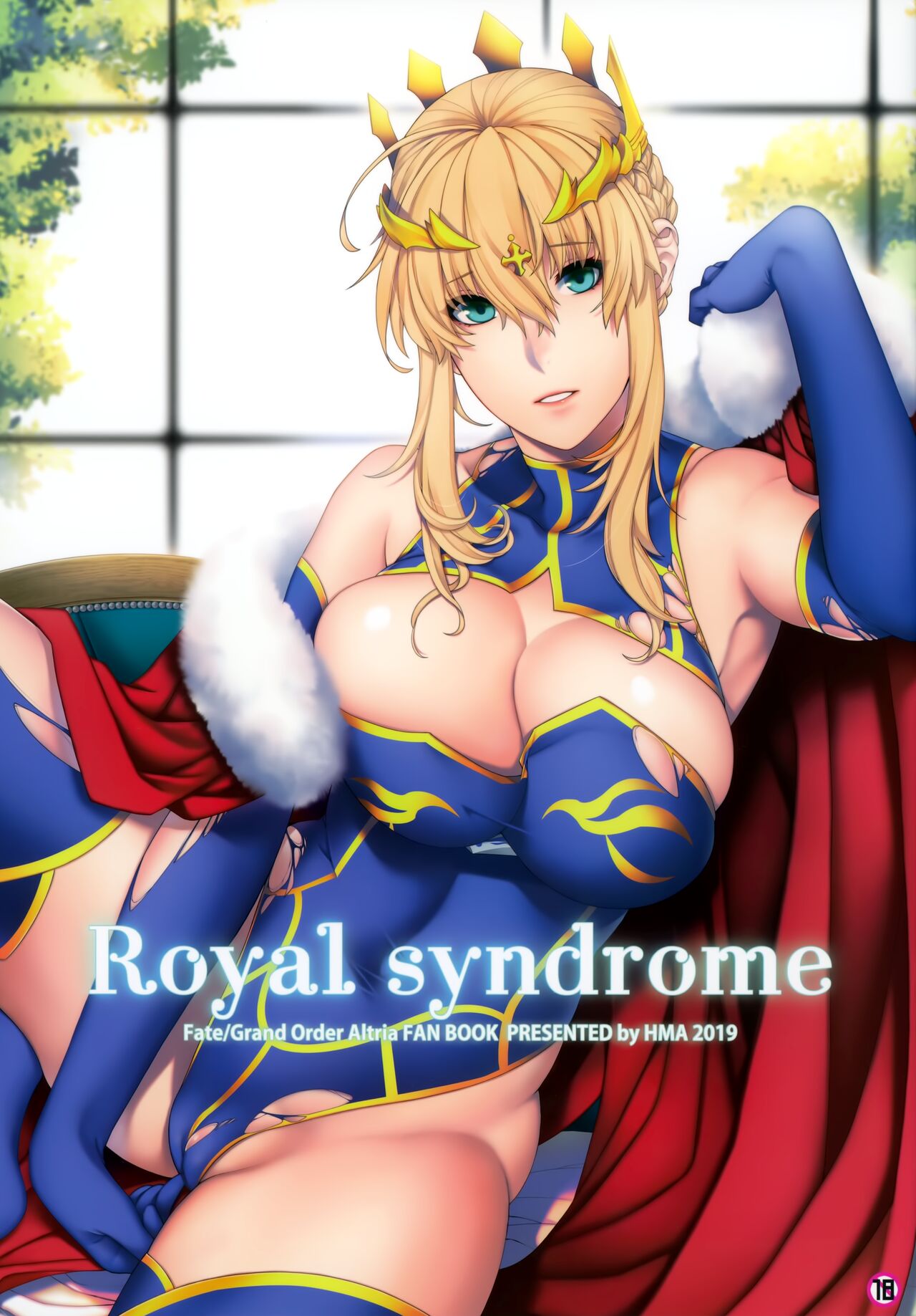 (C97) [HMA (Hiyoshi Hana)] Royal syndrome (Fate/Grand Order) Bildnummer 1