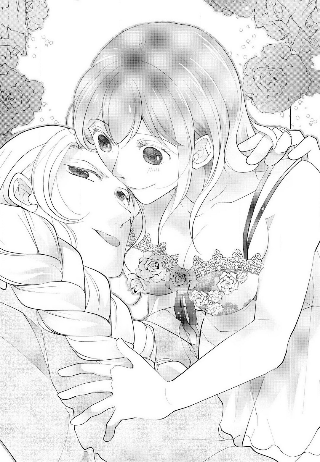 [Shiba Hiyori] Koshi ga Kudakeru Made Ikasete Ageru Onee-kei Dezainau ni Ecchi Sugiru Choukyousaretemasu!! 1-5 Bildnummer 66