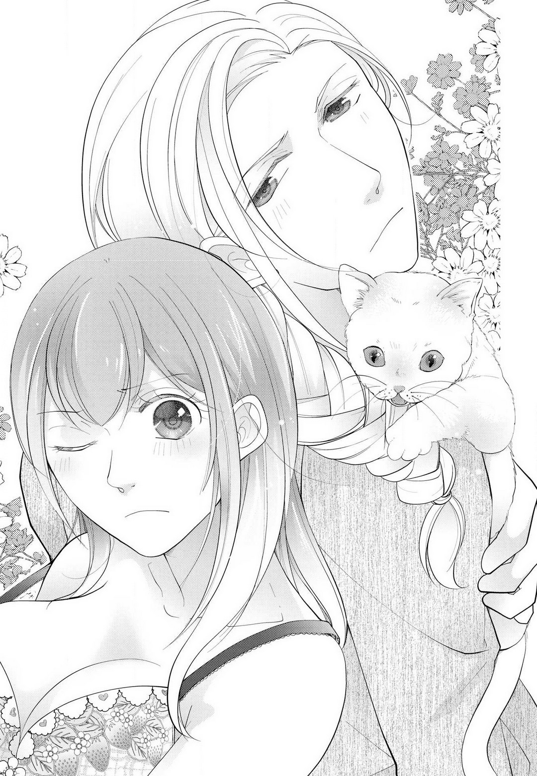 [Shiba Hiyori] Koshi ga Kudakeru Made Ikasete Ageru Onee-kei Dezainau ni Ecchi Sugiru Choukyousaretemasu!! 1-5 Bildnummer 100