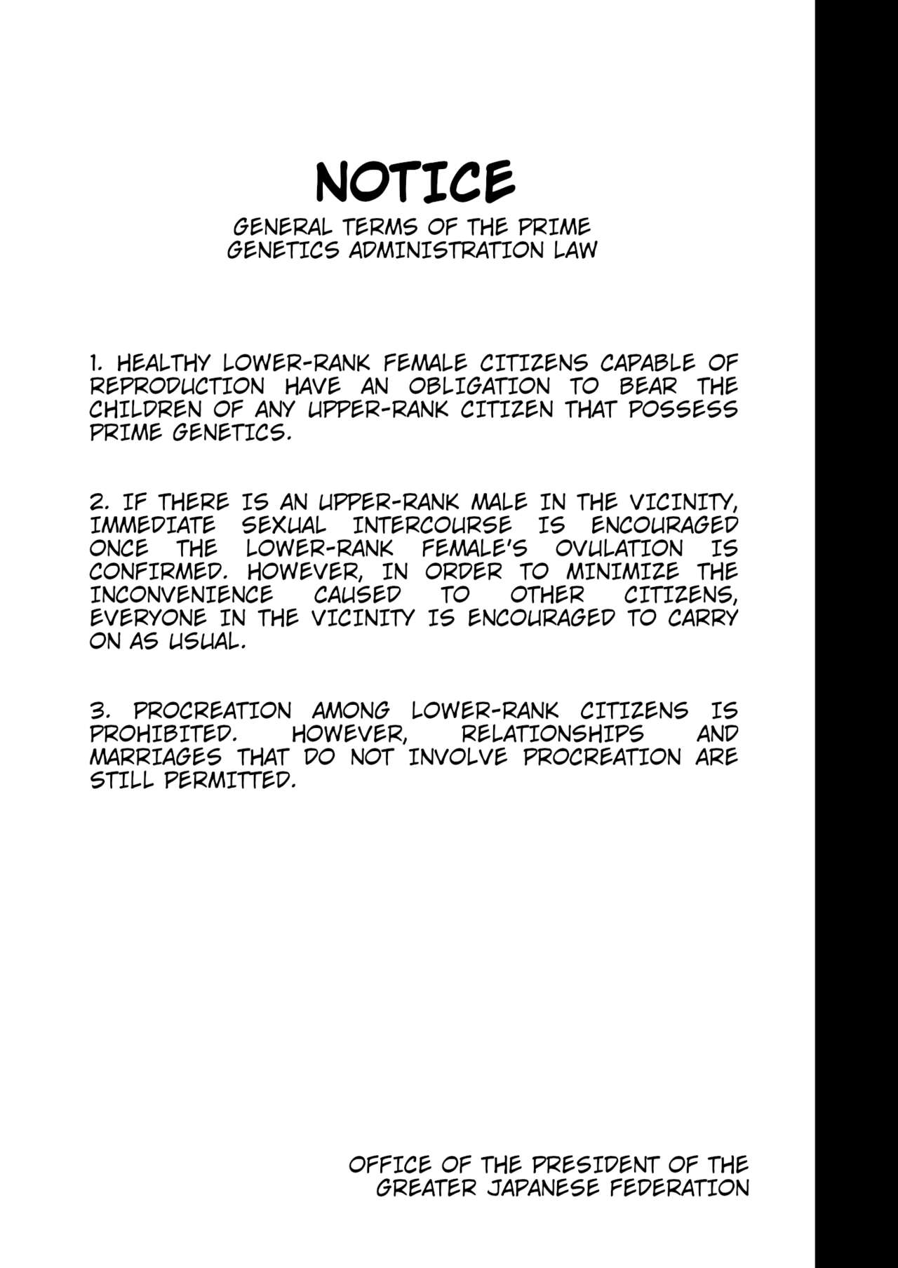 [Waffle Doumeiken (Tanaka Decilitre)] Joukyuu Seishi Chakushou Gimuka!? EX1 ~Class no Takane no Hana no Hentai Seiheki~ | Mandatory Superior Sperm Implantation! EX1 ~The Perverted Desires of the Unattainable Class Flower~ [English] [Digital] 2eme image