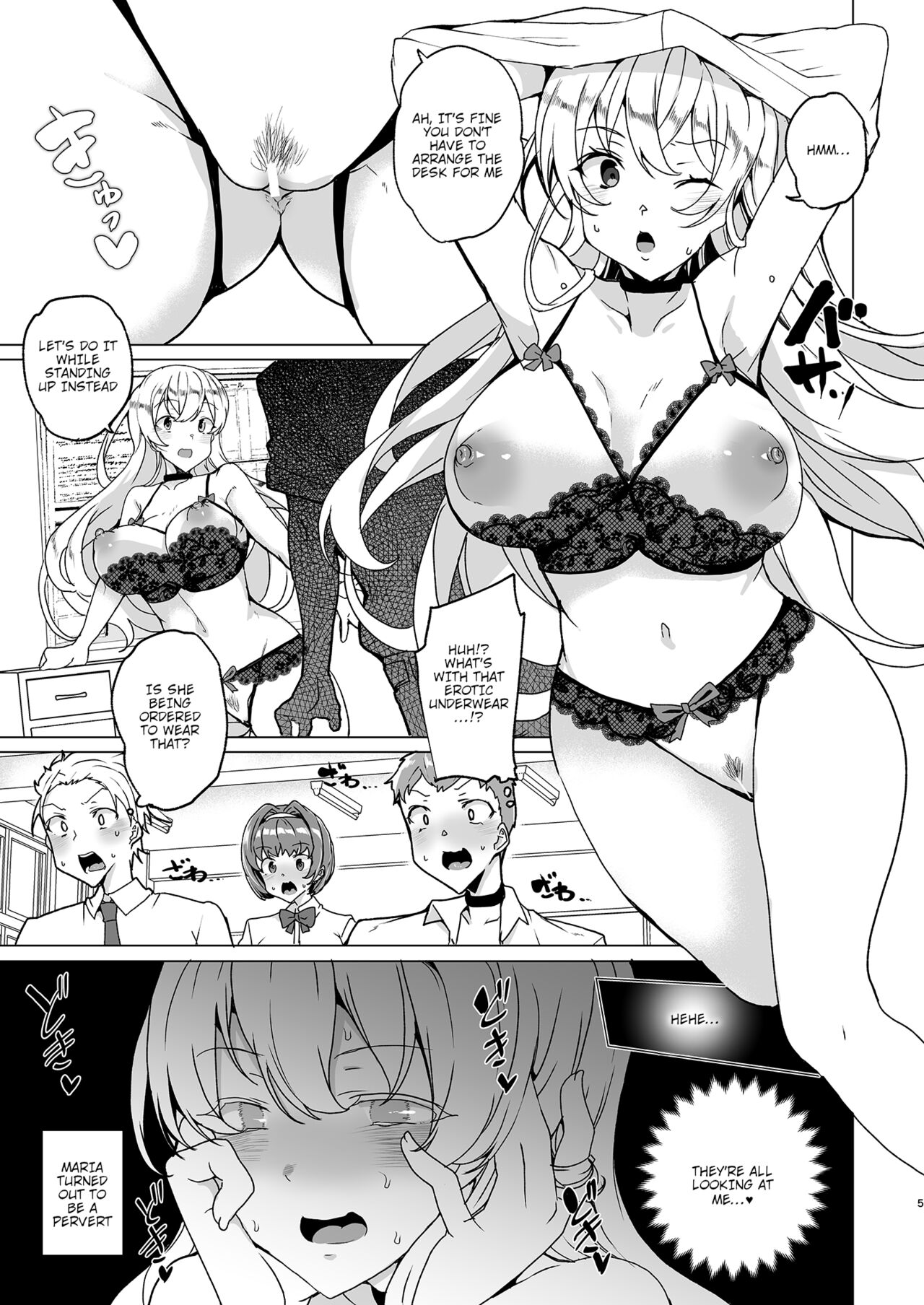 [Waffle Doumeiken (Tanaka Decilitre)] Joukyuu Seishi Chakushou Gimuka!? EX1 ~Class no Takane no Hana no Hentai Seiheki~ | Mandatory Superior Sperm Implantation! EX1 ~The Perverted Desires of the Unattainable Class Flower~ [English] [Digital] 6eme image