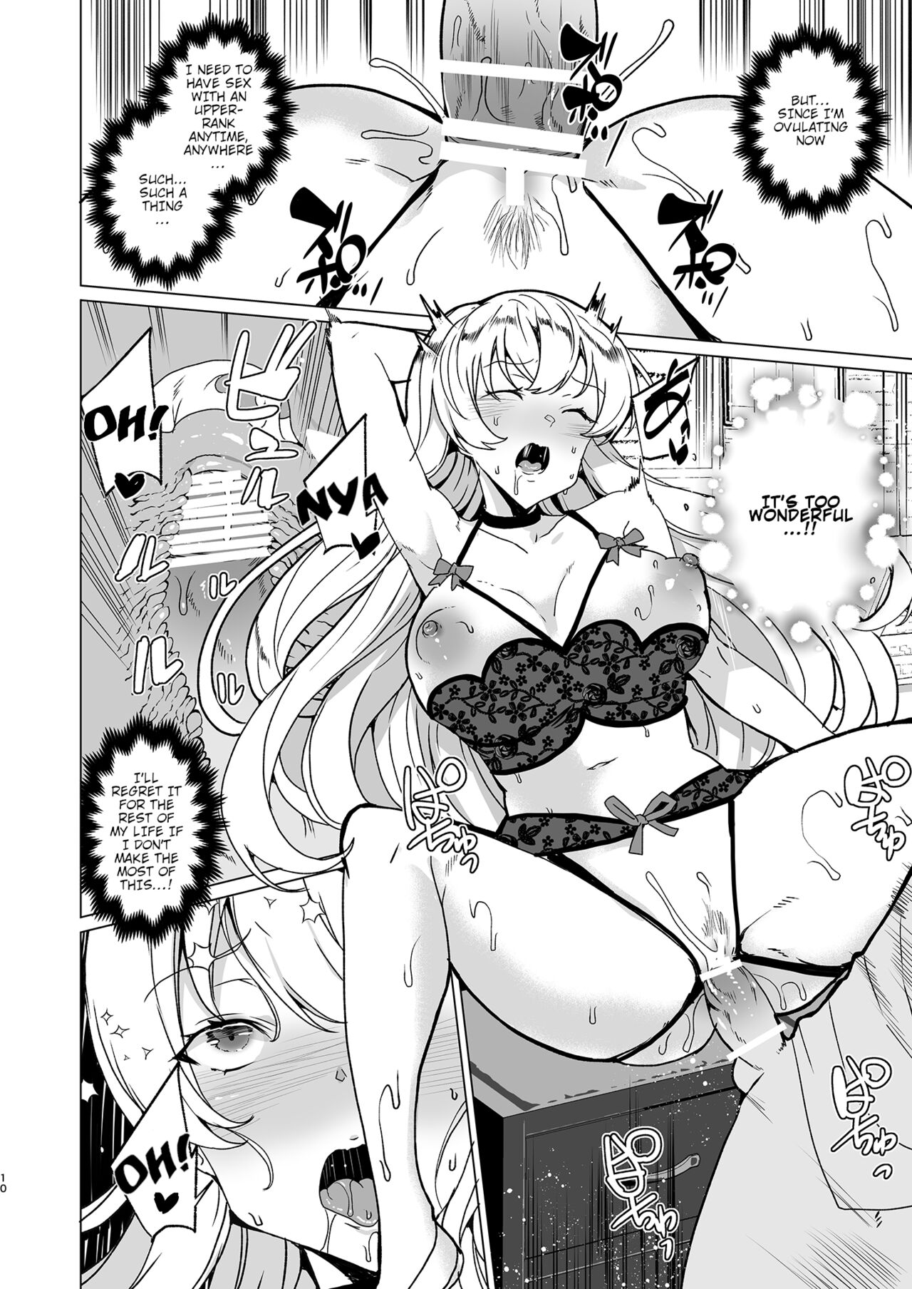 [Waffle Doumeiken (Tanaka Decilitre)] Joukyuu Seishi Chakushou Gimuka!? EX1 ~Class no Takane no Hana no Hentai Seiheki~ | Mandatory Superior Sperm Implantation! EX1 ~The Perverted Desires of the Unattainable Class Flower~ [English] [Digital] 11eme image