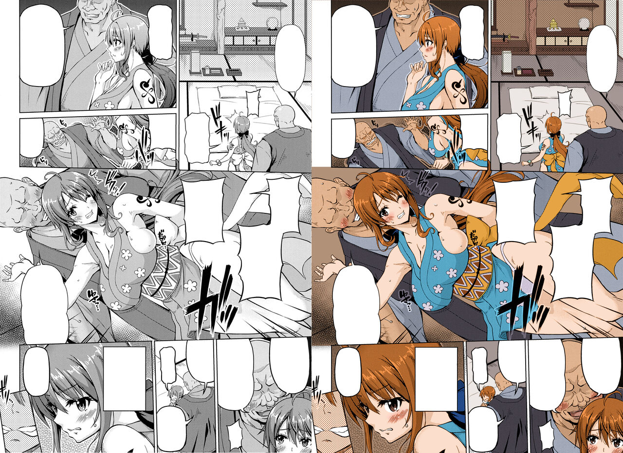 [BRAVE HEART petit (KOJIROU!)] Kaizoku kyonyuu Wa | The Japanese Style Big Breasted Pirate (One Piece) image number 2