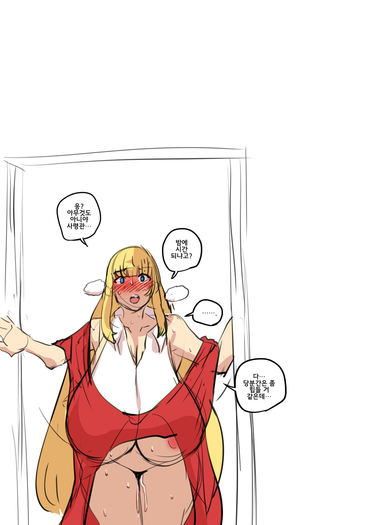 Chung_Chung изображение № 27