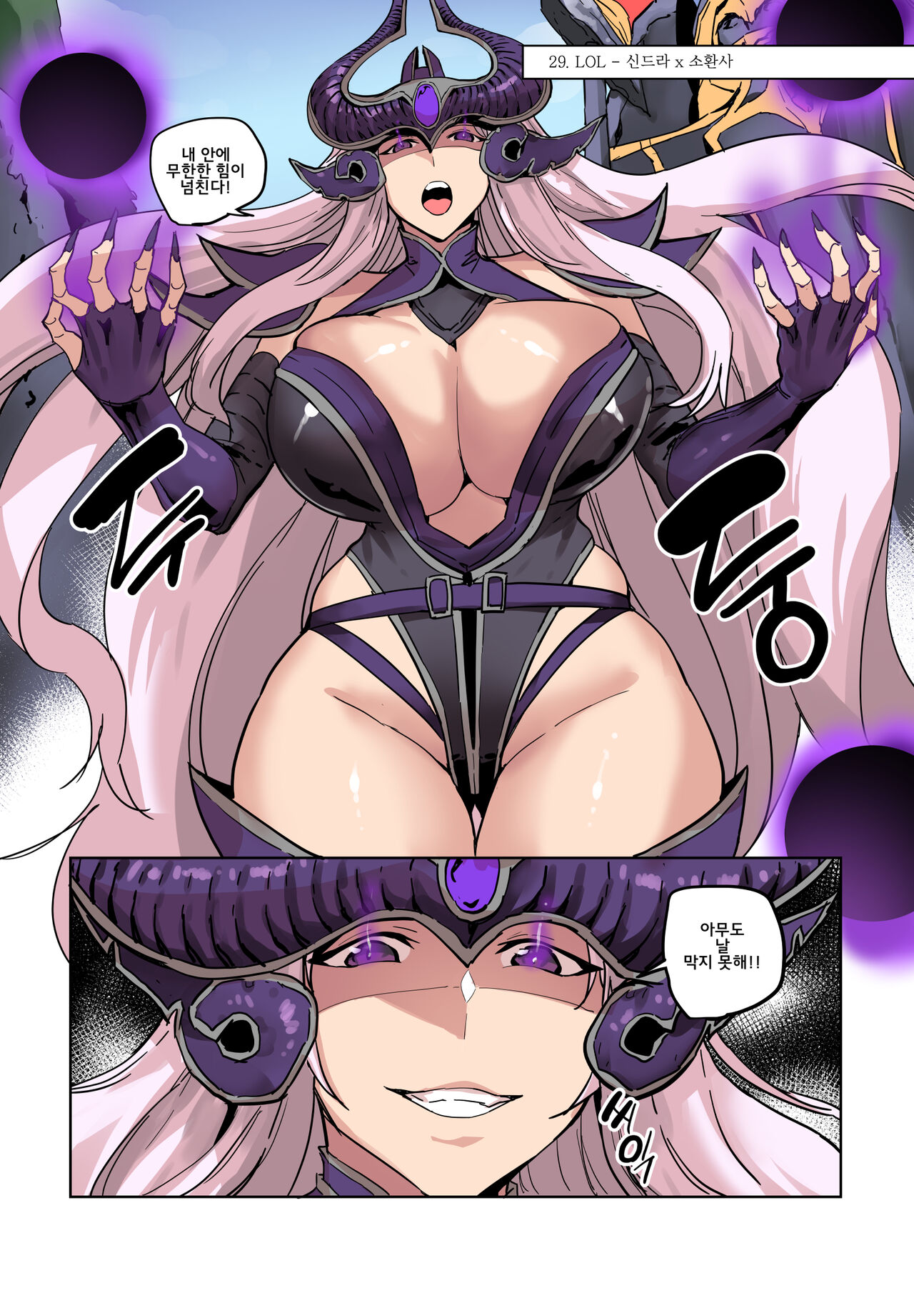 Chung_Chung изображение № 29