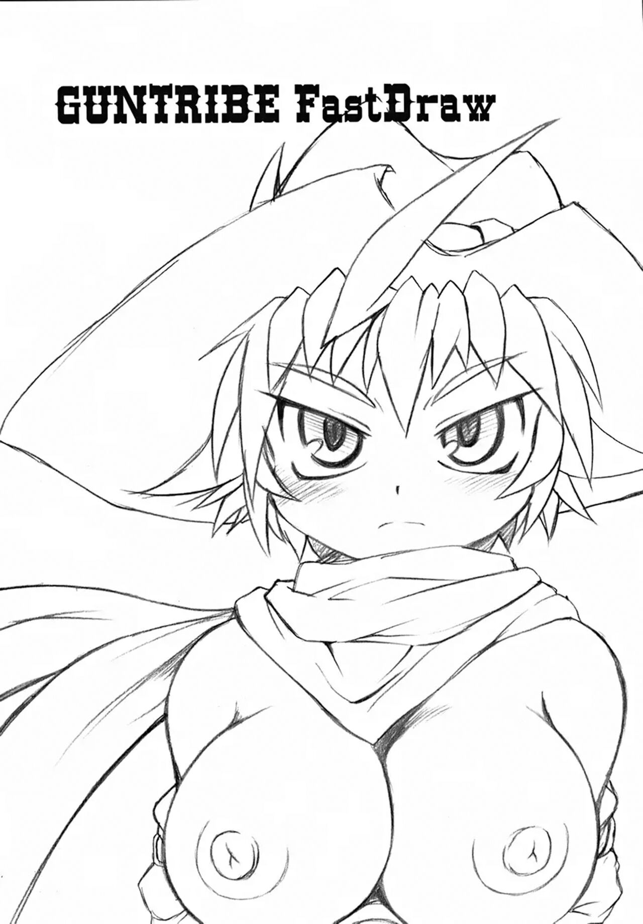 (C72) [Shimanto Seiryuu (Shimanto Youta)] GUNTRIBE FD [English] 이미지 번호 2