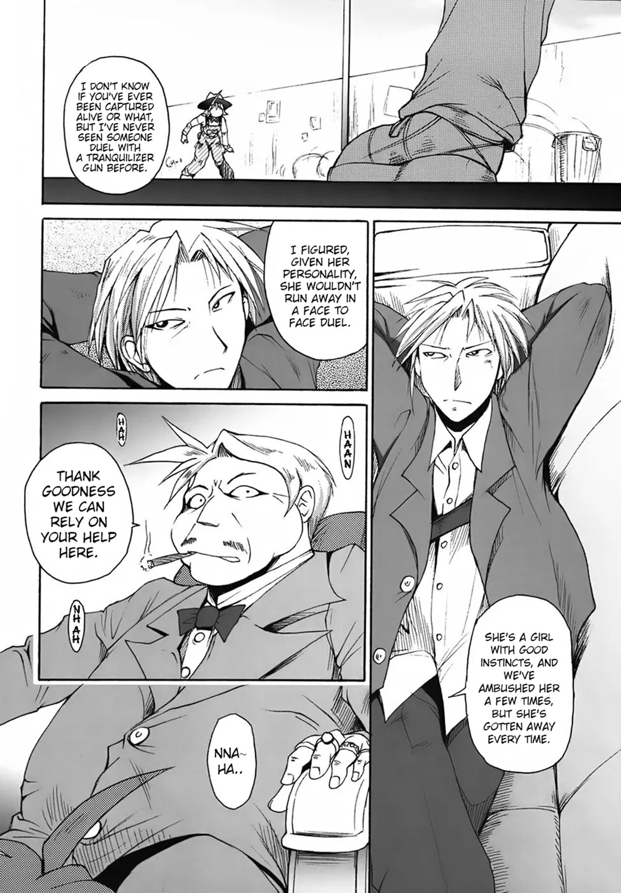 (C72) [Shimanto Seiryuu (Shimanto Youta)] GUNTRIBE FD [English] 이미지 번호 5