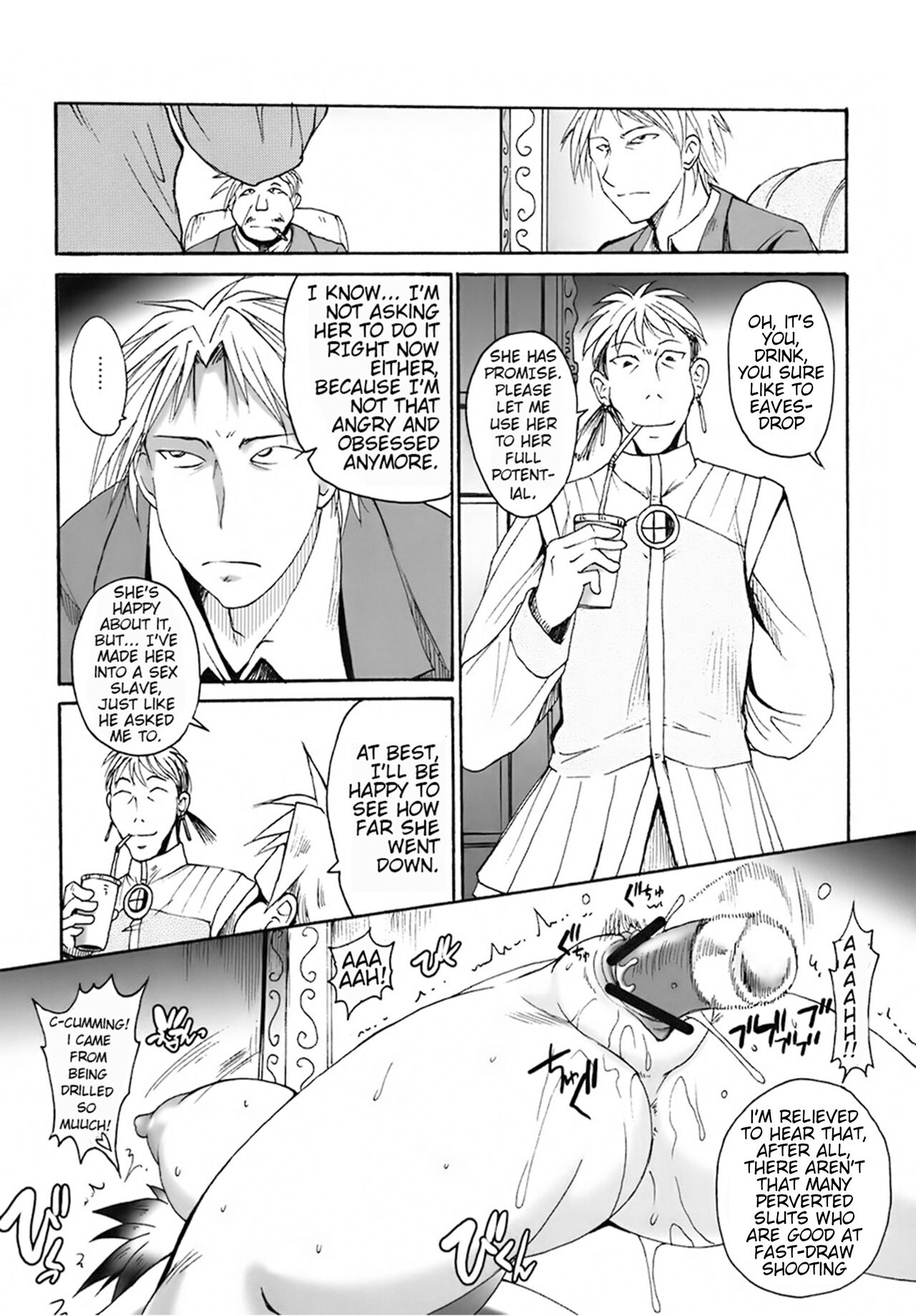 (C72) [Shimanto Seiryuu (Shimanto Youta)] GUNTRIBE FD [English] 이미지 번호 15