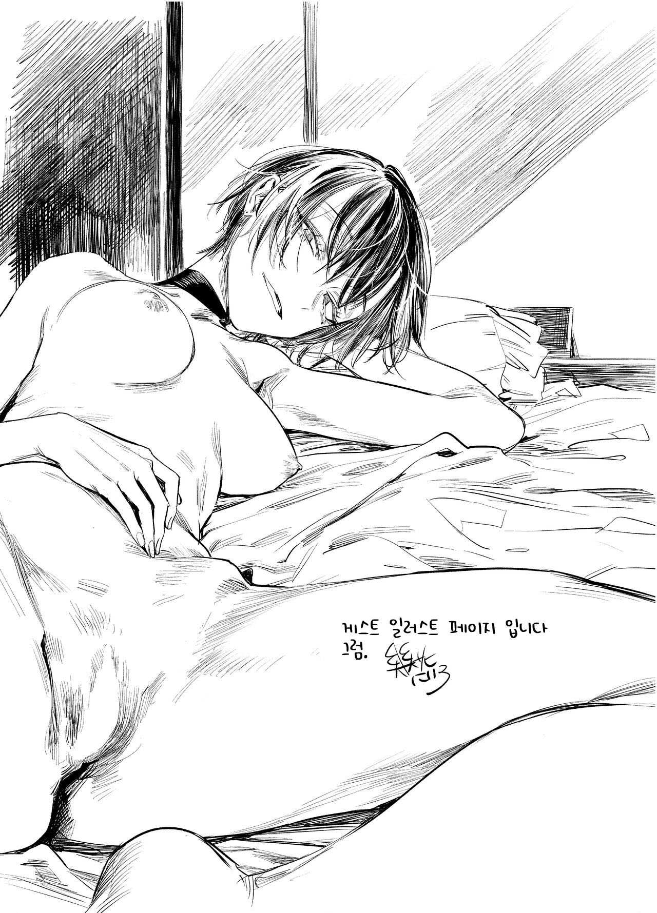 [Ichi no Hako (Tsukumo Nikyu)] Goldirocks A killer honey [Korean] [色이없는빛을좇을뿐] [Digital] numero di immagine  27