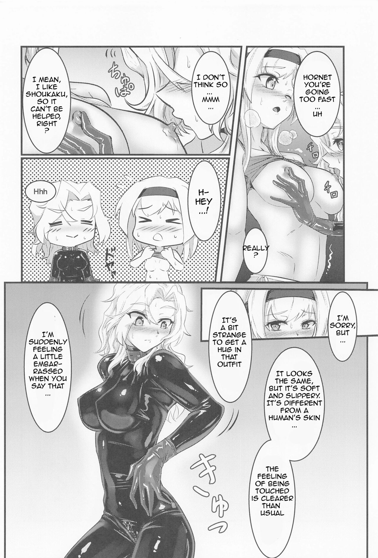 (Gunreibu Shuho Reiwa Yonnen Shuuki) [Black lacquer (Kuro Urushi)] Covered by Honey... (Kantai Collection -KanColle-) [English] [Eazz] 13eme image