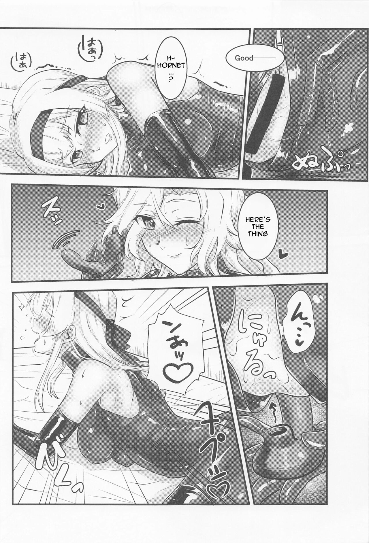 (Gunreibu Shuho Reiwa Yonnen Shuuki) [Black lacquer (Kuro Urushi)] Covered by Honey... (Kantai Collection -KanColle-) [English] [Eazz] 20eme image