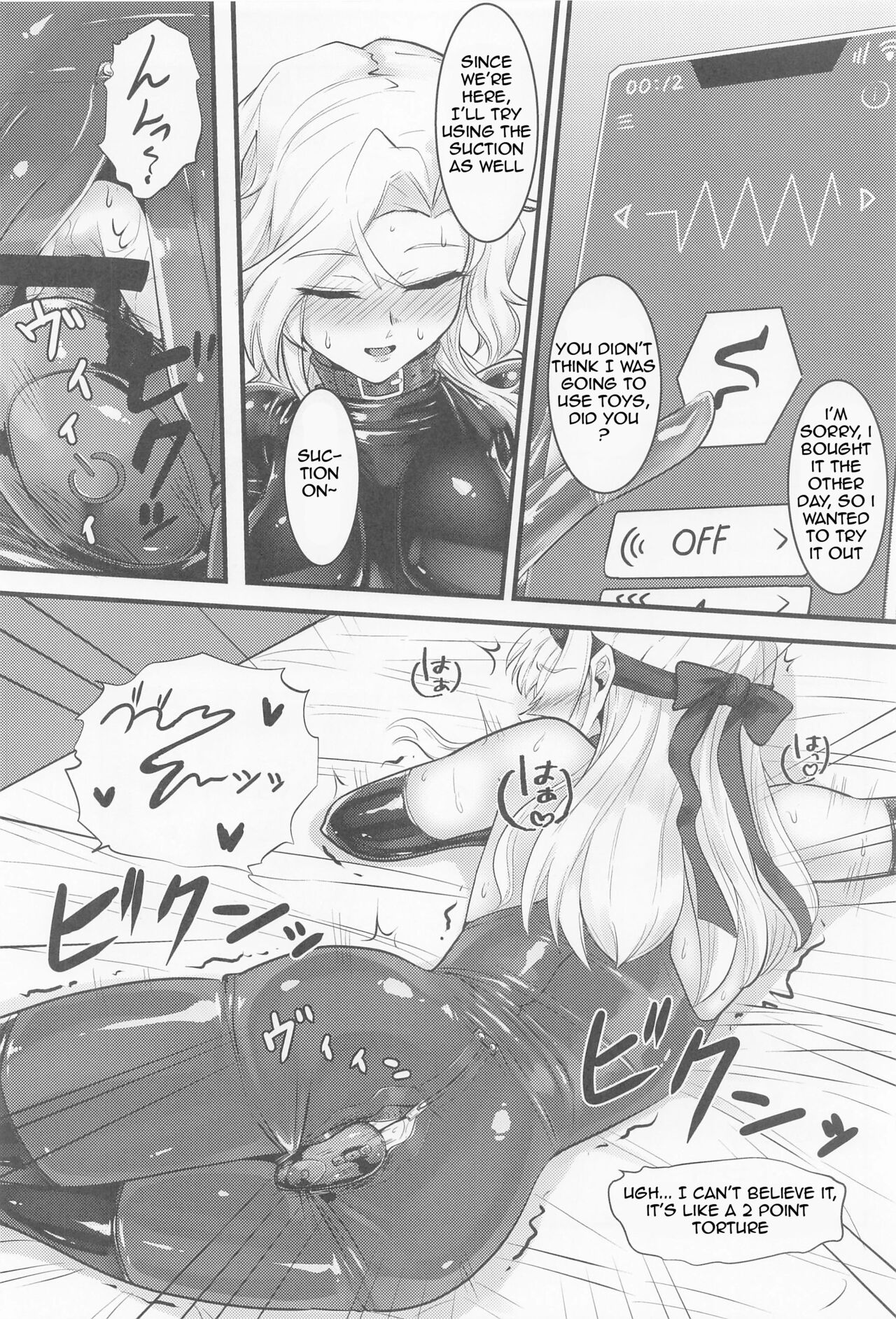 (Gunreibu Shuho Reiwa Yonnen Shuuki) [Black lacquer (Kuro Urushi)] Covered by Honey... (Kantai Collection -KanColle-) [English] [Eazz] 21eme image