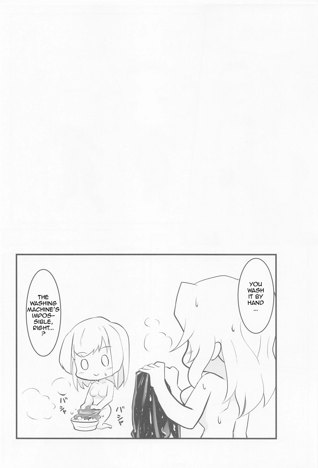 (Gunreibu Shuho Reiwa Yonnen Shuuki) [Black lacquer (Kuro Urushi)] Covered by Honey... (Kantai Collection -KanColle-) [English] [Eazz] 27eme image