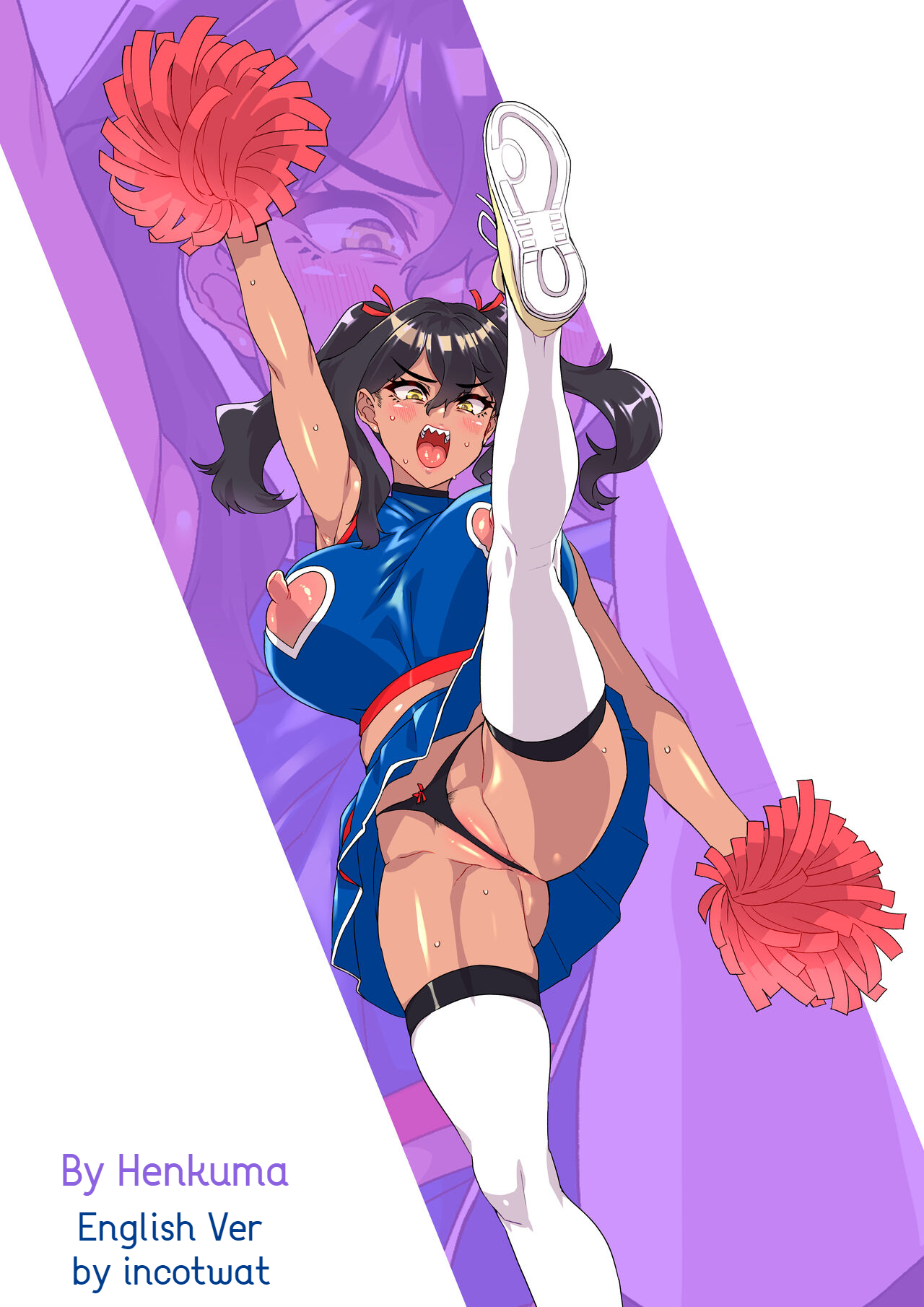 [HBO(Henkuma)] I've Always Liked You More! - Sequel 画像番号 32